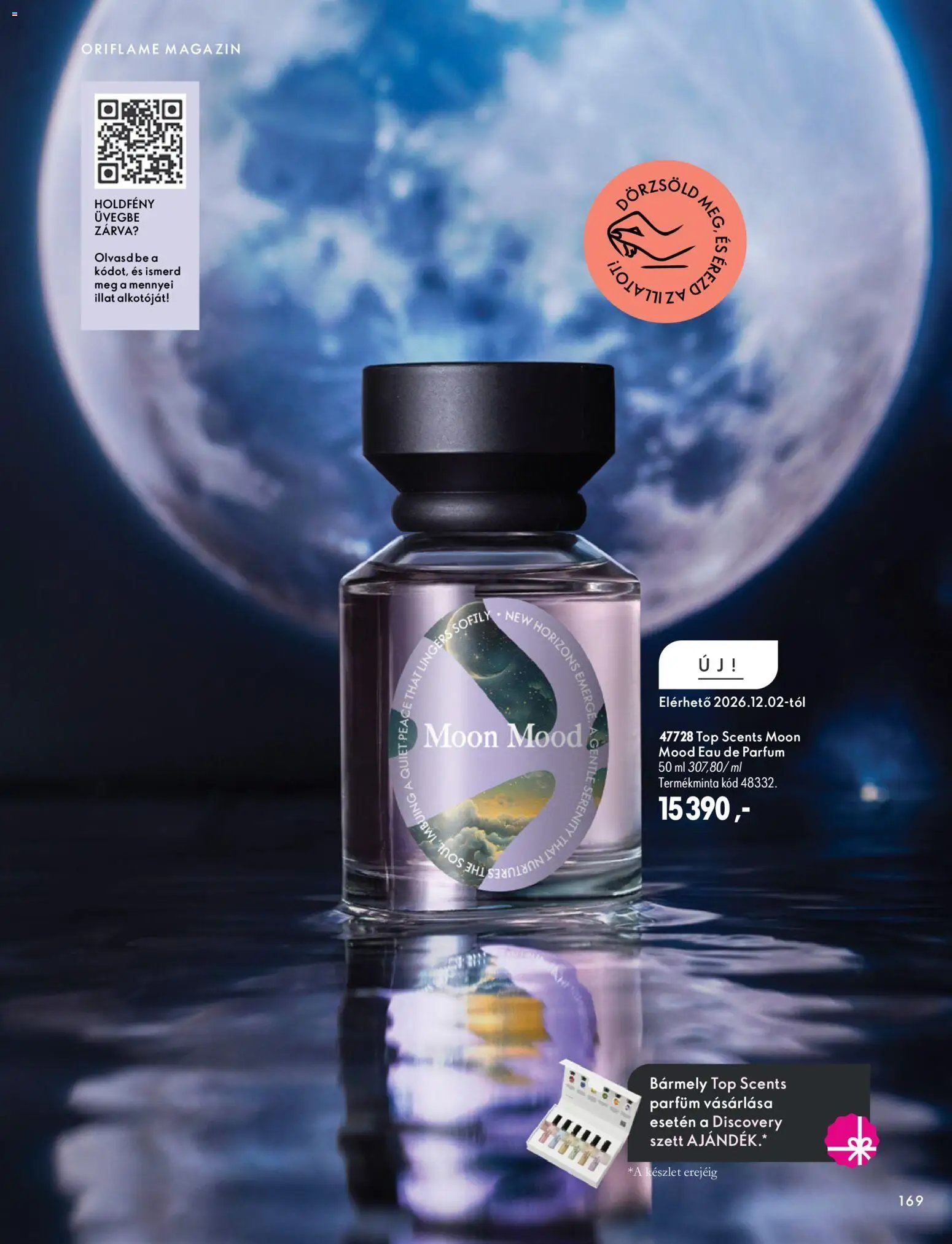 Oriflame Karácsony akciós újság 2026.11.11. -tól/től 🧑‍🎄❄️