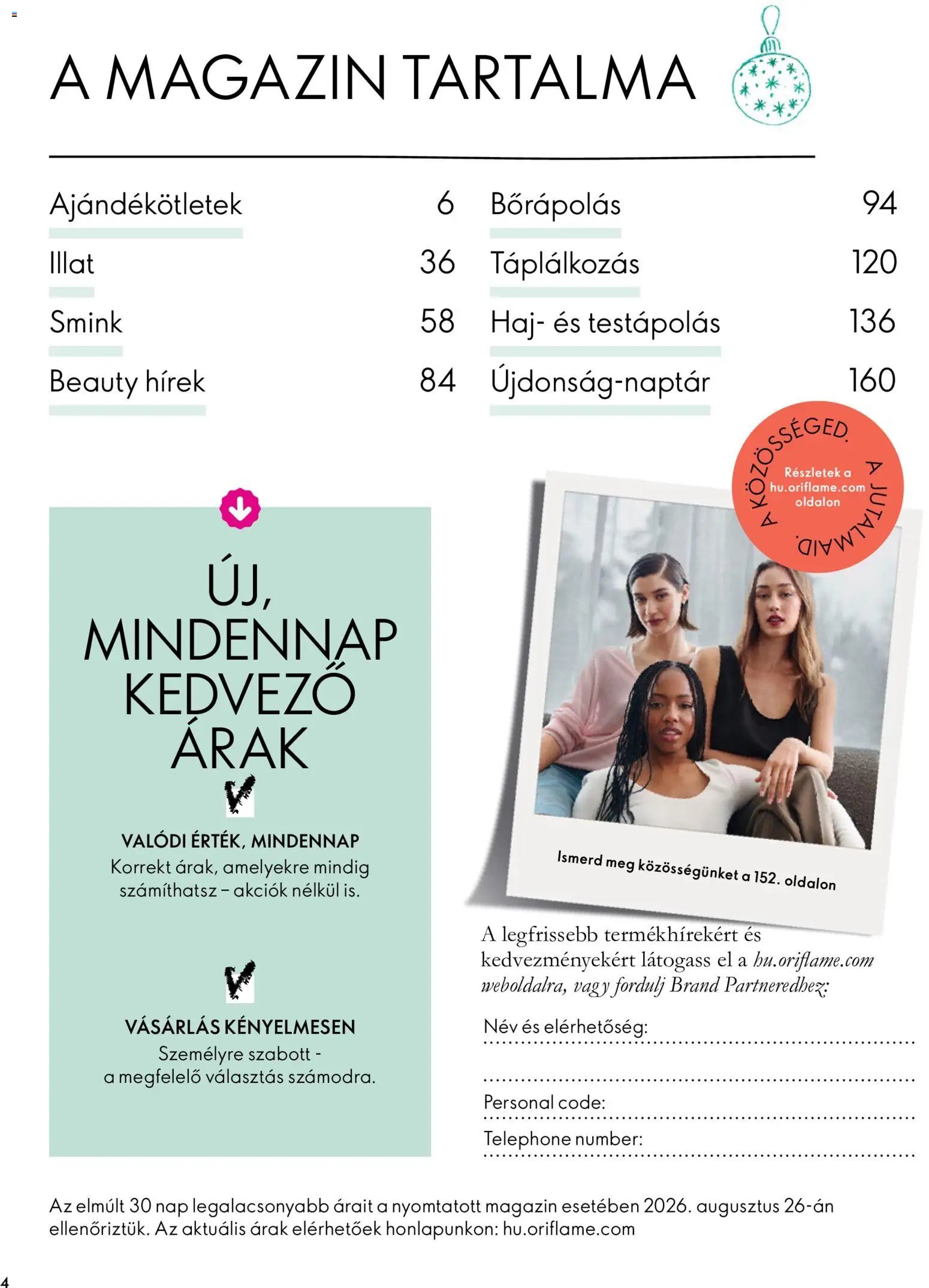 Oriflame Karácsony akciós újság 2026.11.11. -tól/től 🧑‍🎄❄️