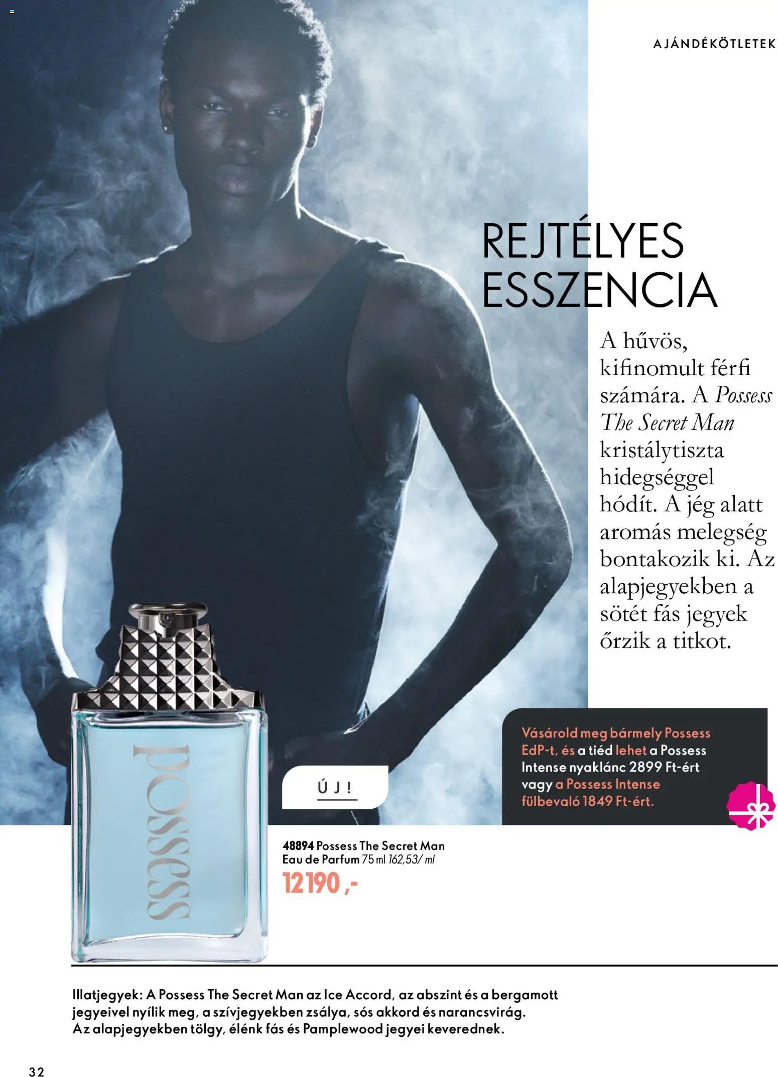 Oriflame Karácsony akciós újság 2026.11.11. -tól/től 🧑‍🎄❄️