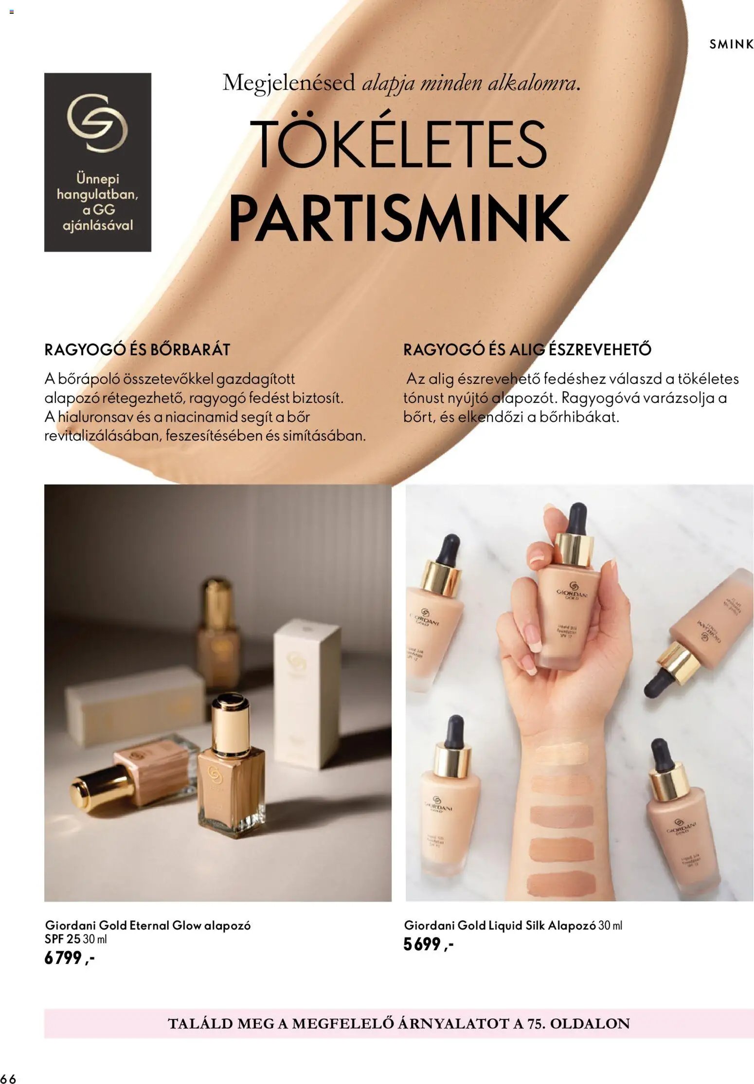 Oriflame Karácsony akciós újság 2026.11.11. -tól/től 🧑‍🎄❄️