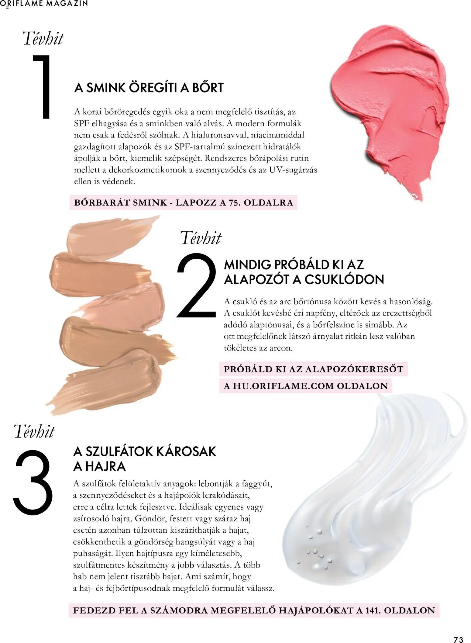 Oriflame Karácsony akciós újság 2026.11.11. -tól/től 🧑‍🎄❄️