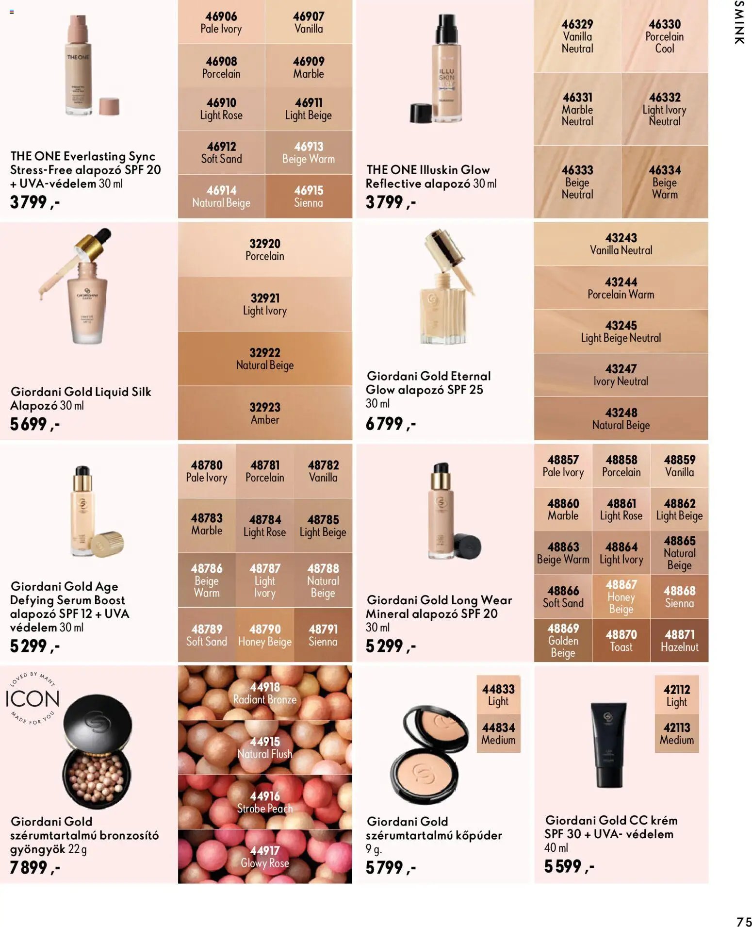 Oriflame Karácsony akciós újság 2026.11.11. -tól/től 🧑‍🎄❄️