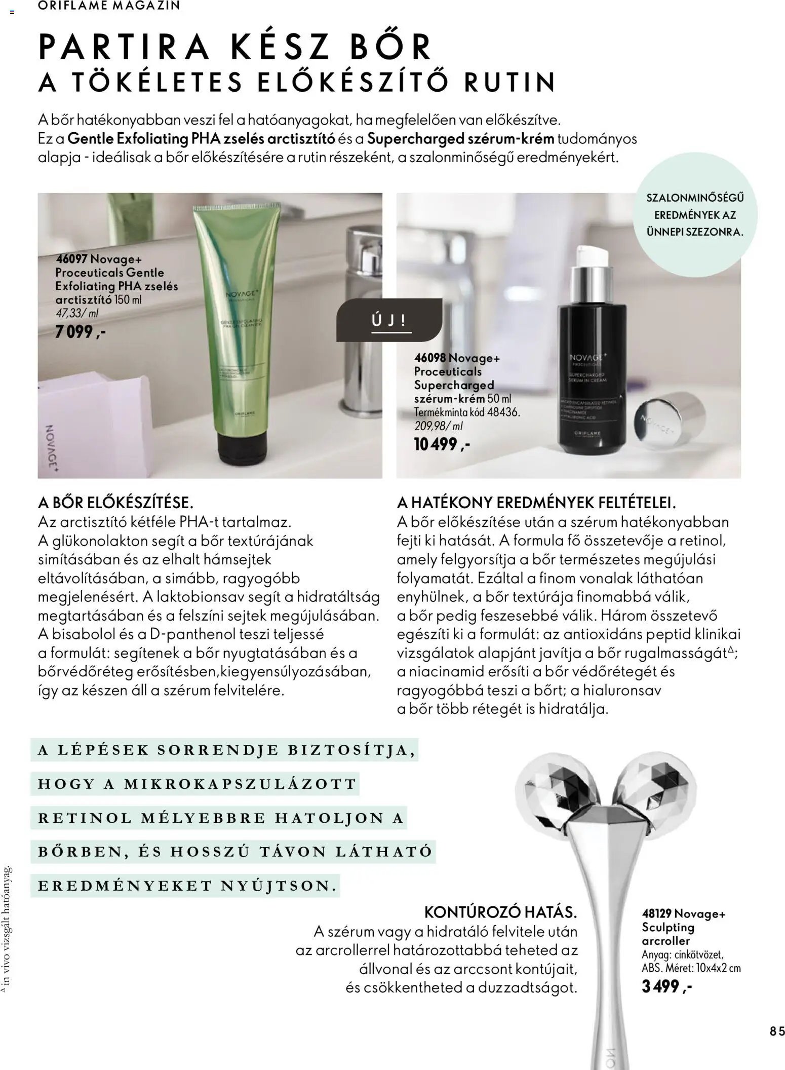 Oriflame Karácsony akciós újság 2026.11.11. -tól/től 🧑‍🎄❄️
