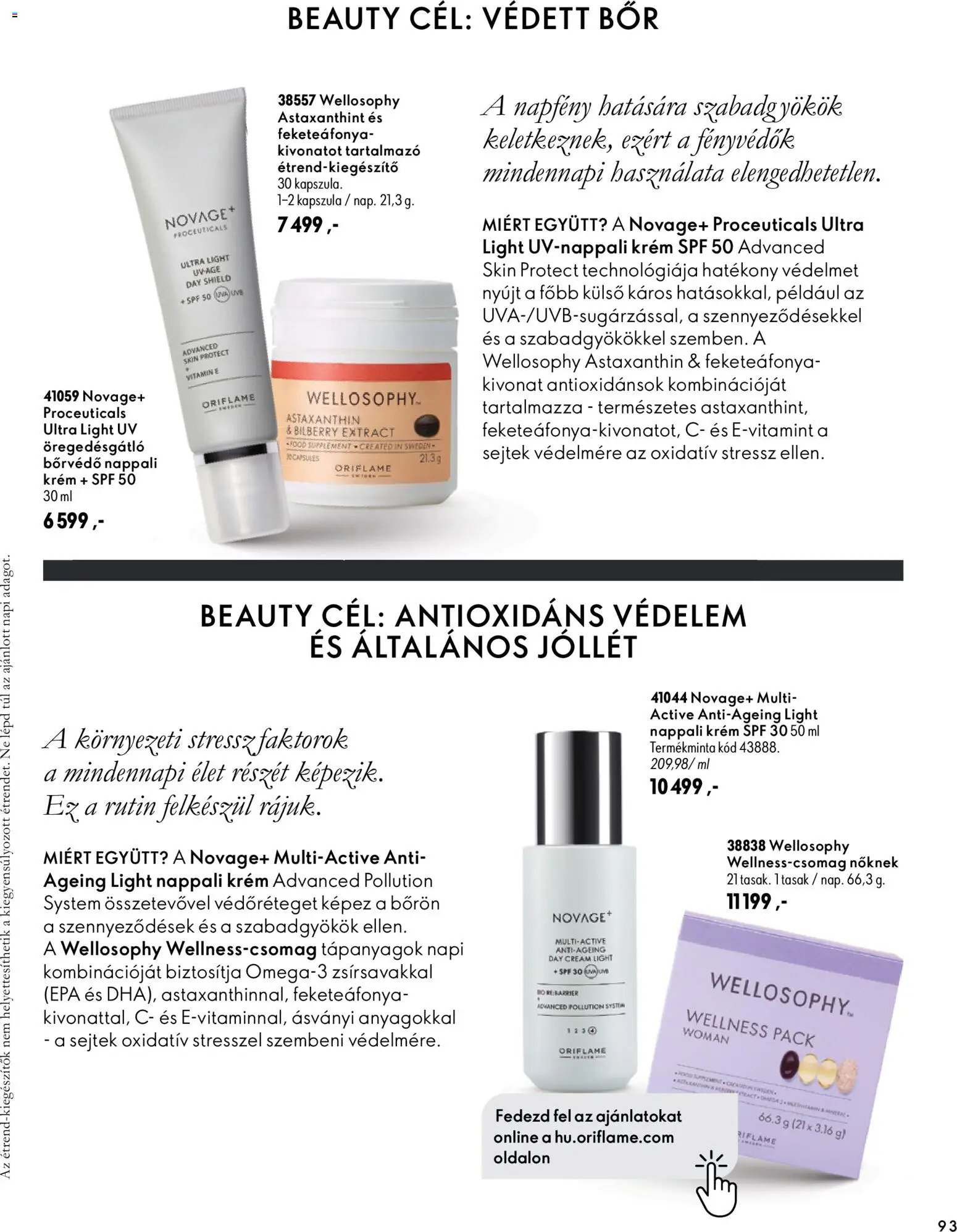Oriflame Karácsony akciós újság 2026.11.11. -tól/től 🧑‍🎄❄️