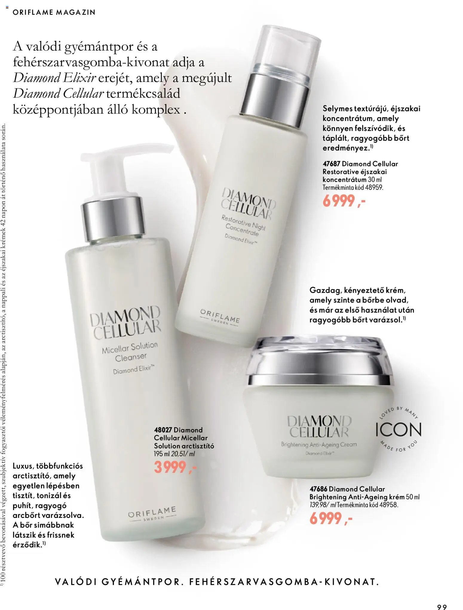 Oriflame Karácsony akciós újság 2026.11.11. -tól/től 🧑‍🎄❄️