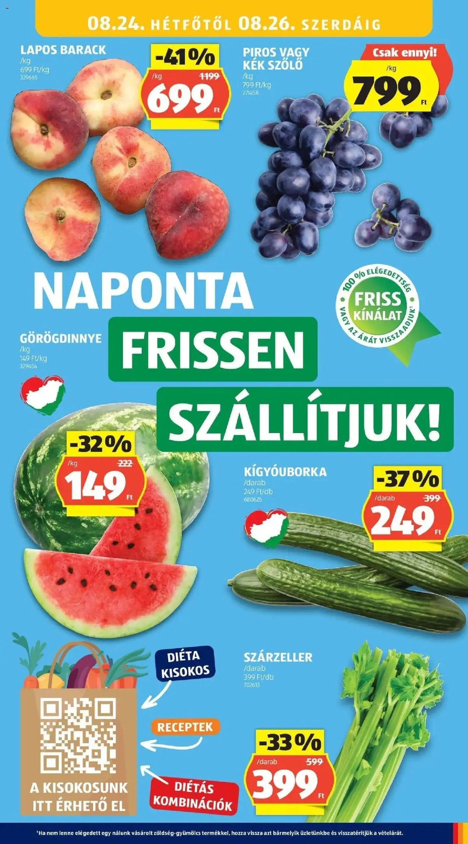 Aldi újság 2026.08.21. Aldi aktuális akciós újság