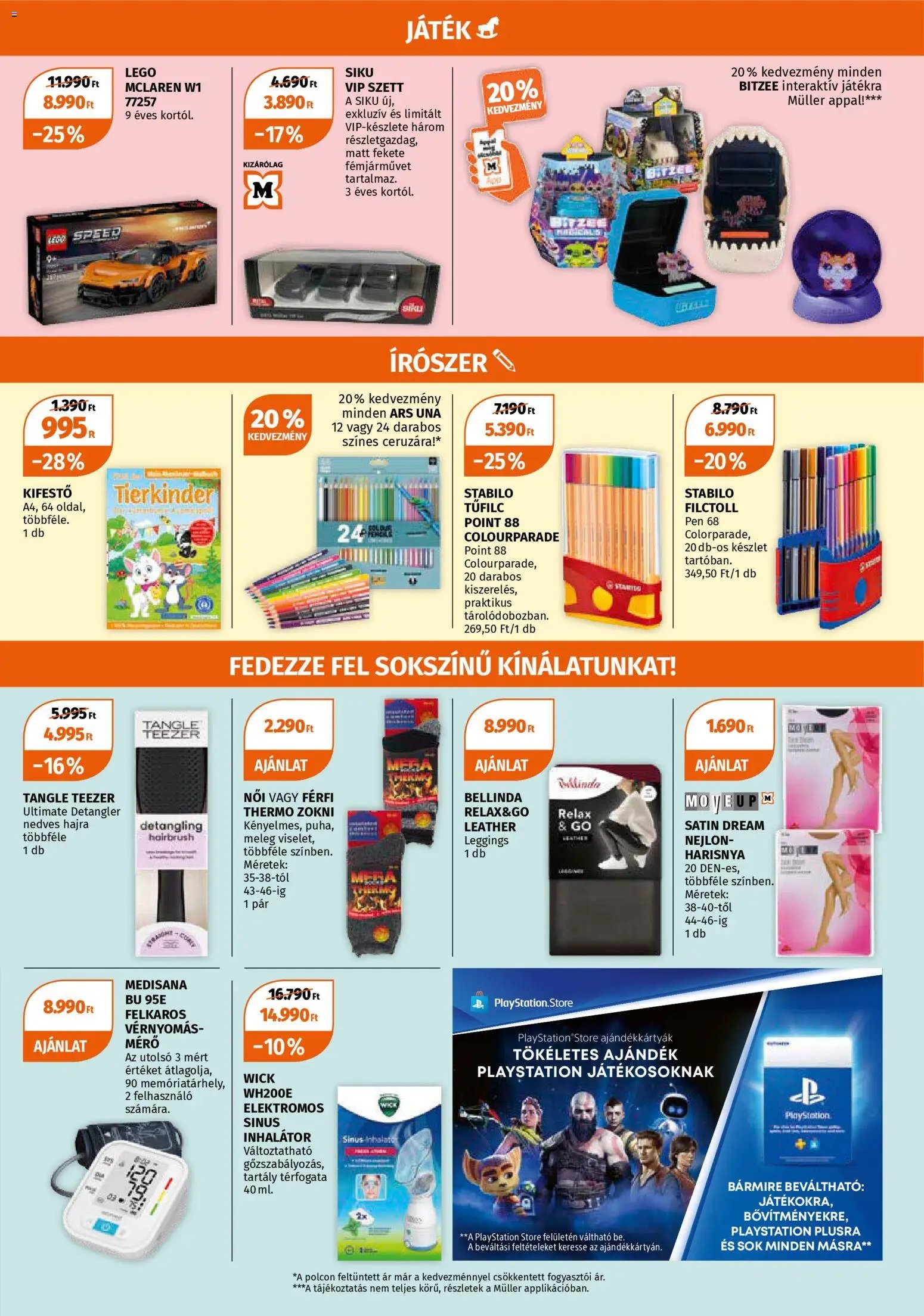 Müller újság 2026.01.05. Akciós újság Müller (2026-01-05 - 2026-11-01)