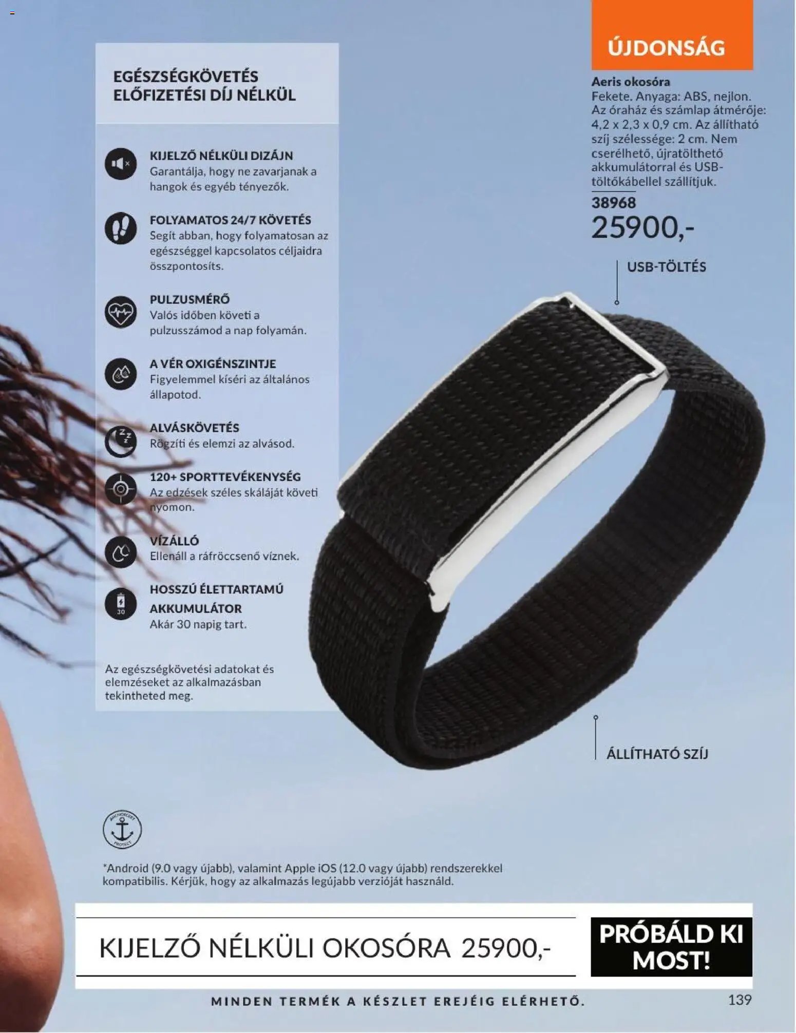 Avon újság 2026.09.01. AVON online katalógus 2026 szeptemberi