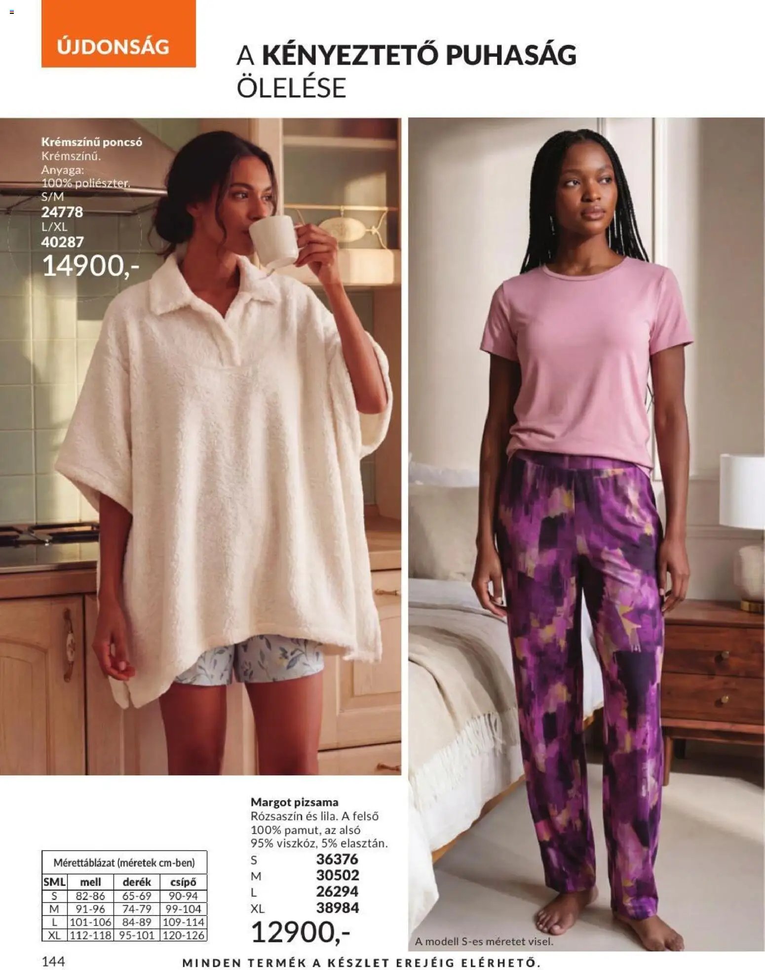 Avon újság 2026.09.01. AVON online katalógus 2026 szeptemberi