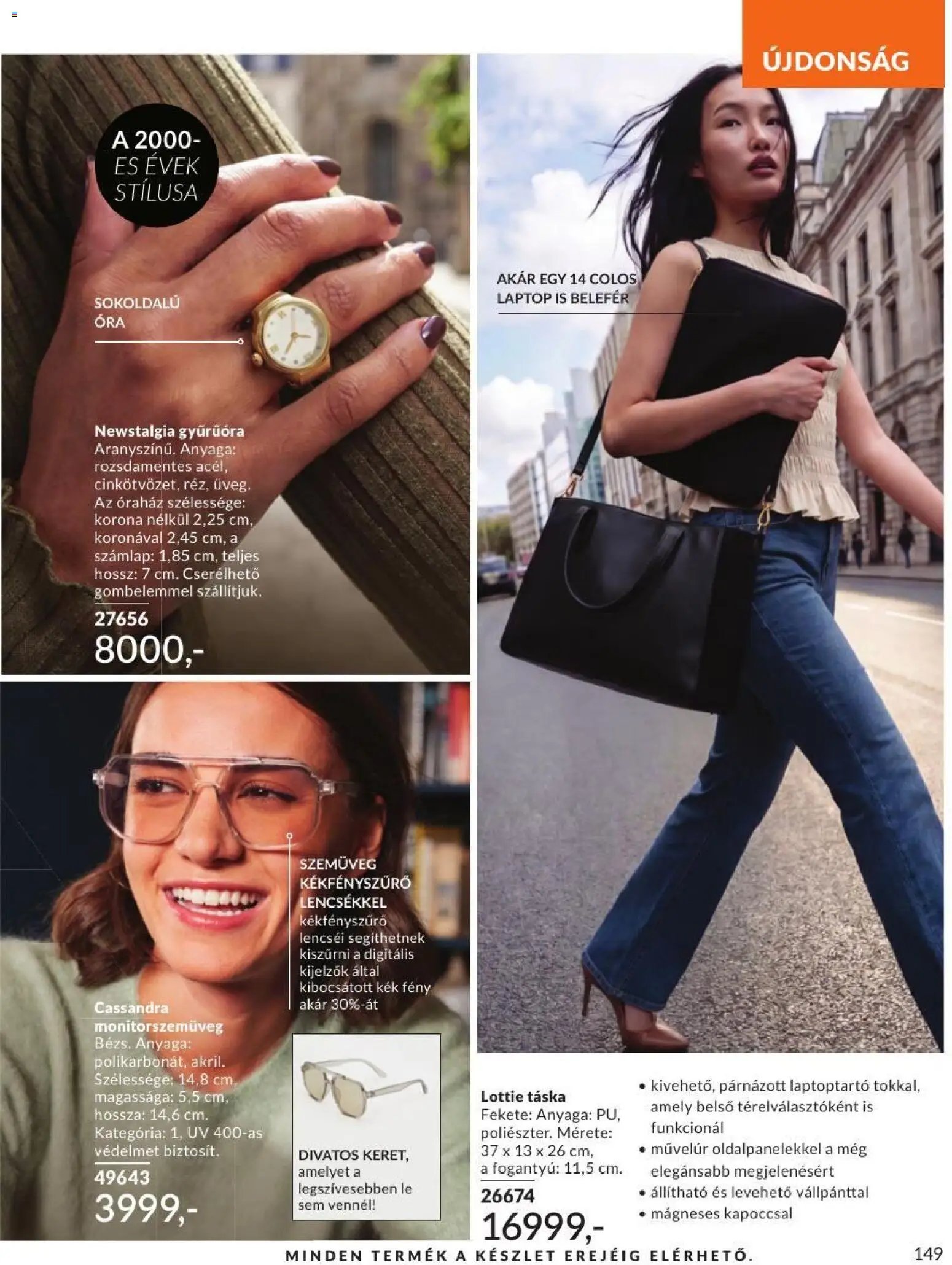 Avon újság 2026.09.01. AVON online katalógus 2026 szeptemberi