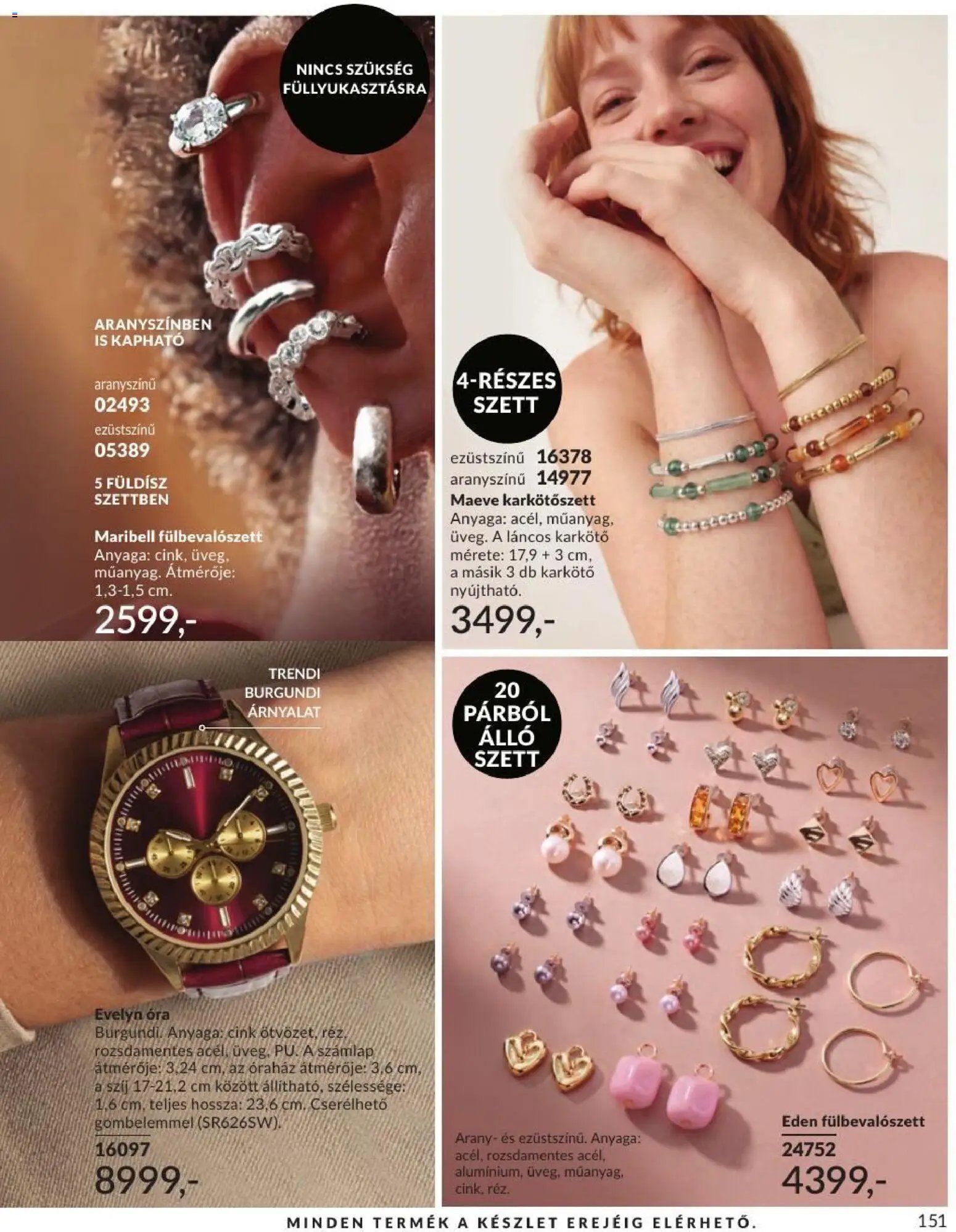 Avon újság 2026.09.01. AVON online katalógus 2026 szeptemberi