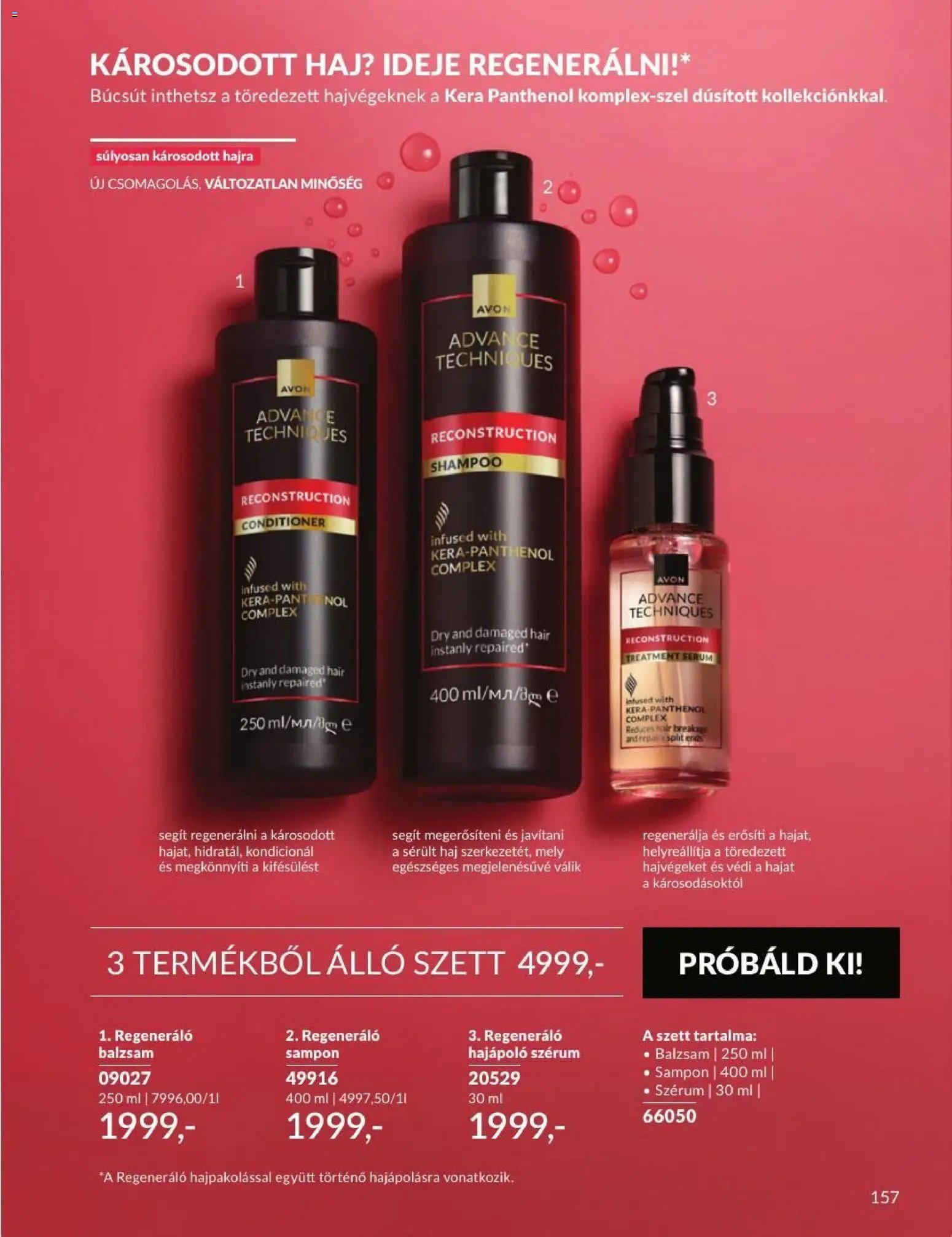 Avon újság 2026.09.01. AVON online katalógus 2026 szeptemberi