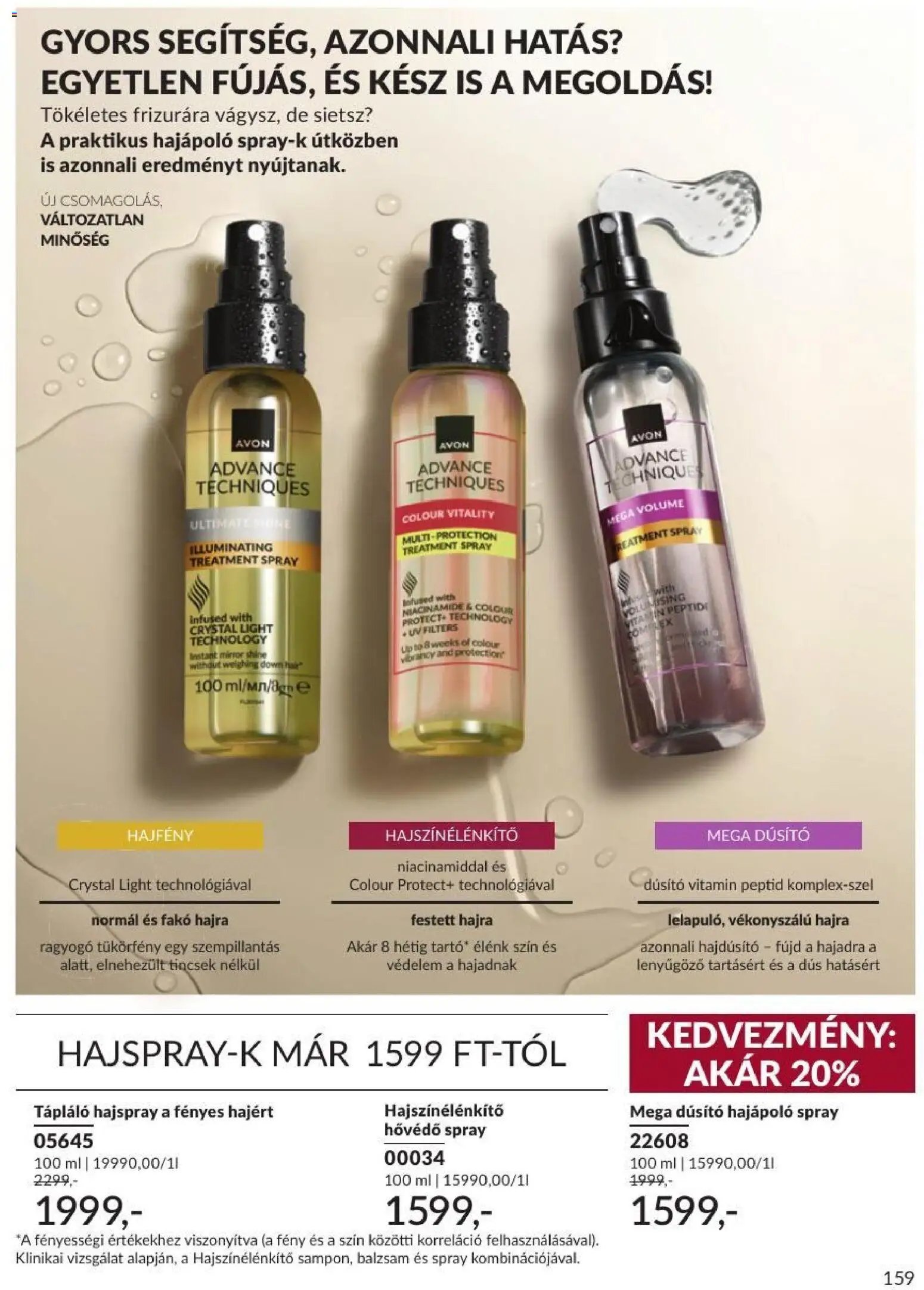 Avon újság 2026.09.01. AVON online katalógus 2026 szeptemberi