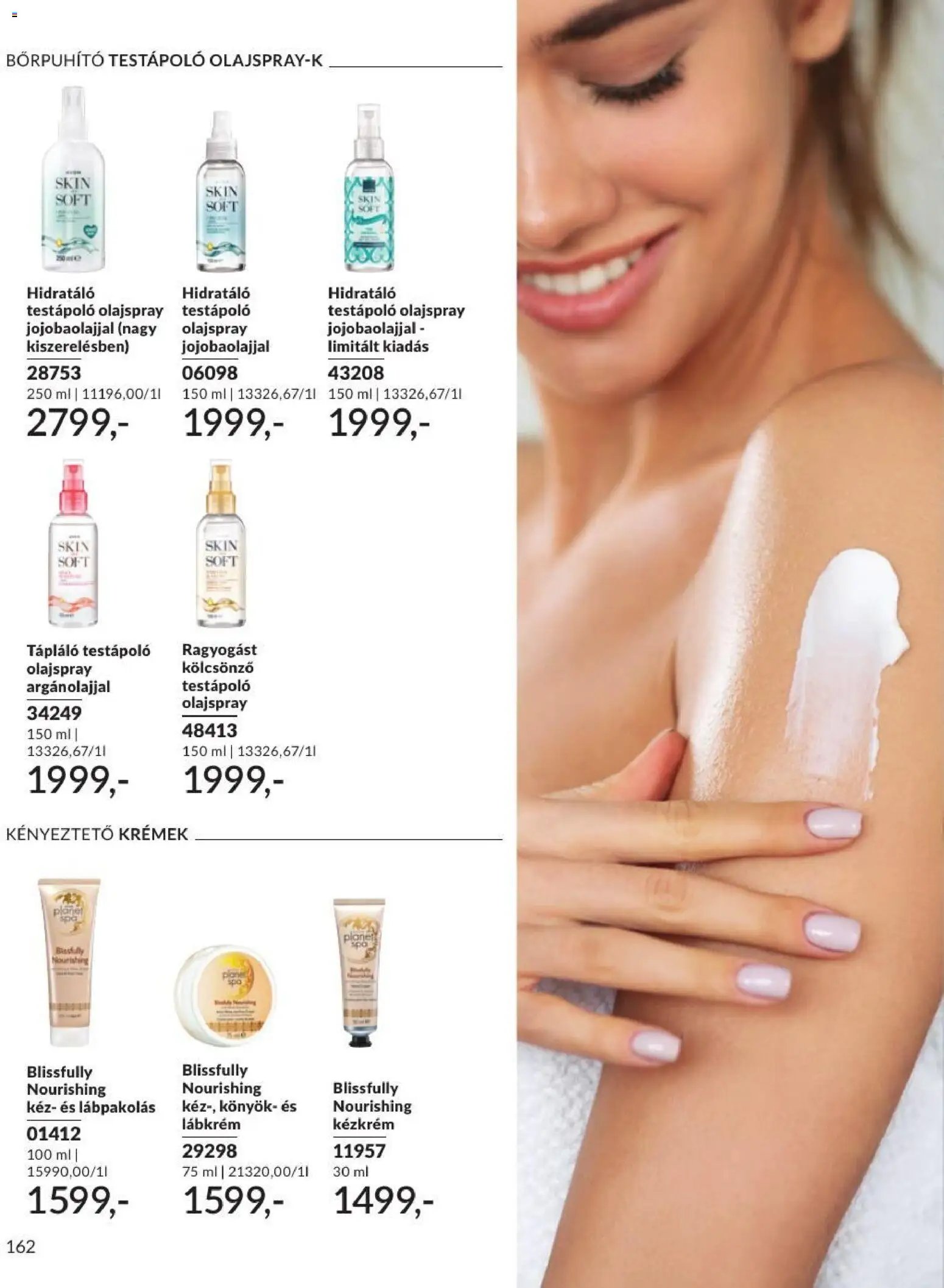 Avon újság 2026.09.01. AVON online katalógus 2026 szeptemberi