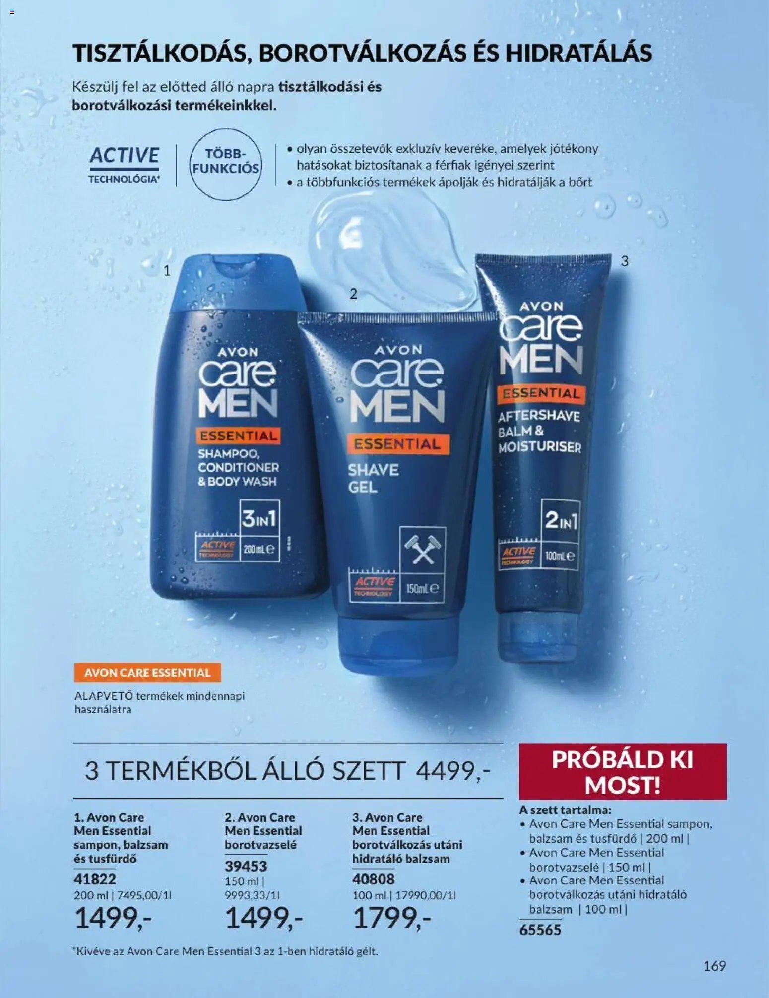 Avon újság 2026.09.01. AVON online katalógus 2026 szeptemberi