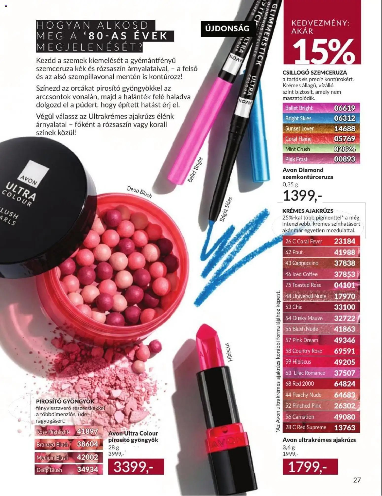 Avon újság 2026.09.01. AVON online katalógus 2026 szeptemberi