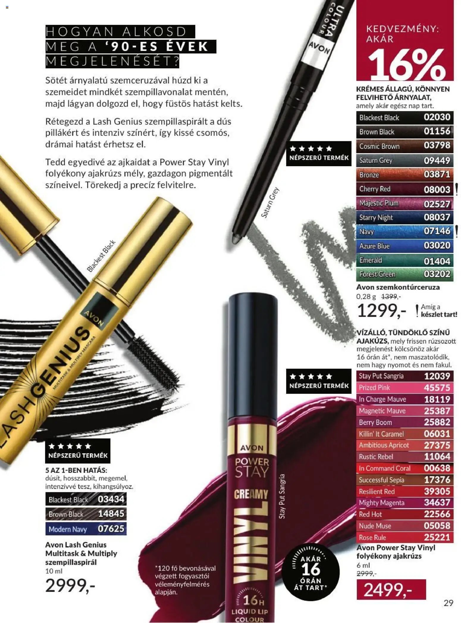 Avon újság 2026.09.01. AVON online katalógus 2026 szeptemberi