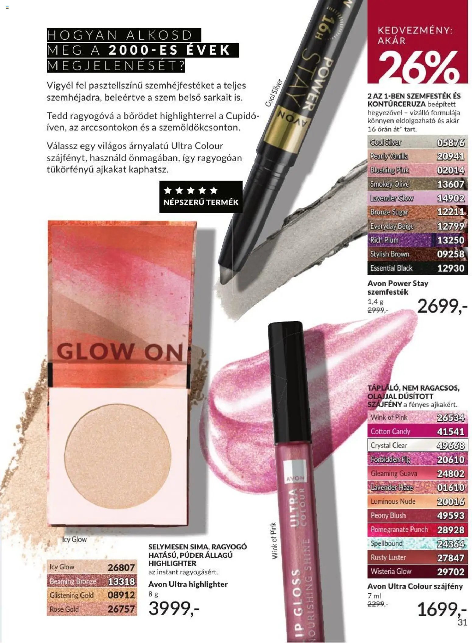 Avon újság 2026.09.01. AVON online katalógus 2026 szeptemberi