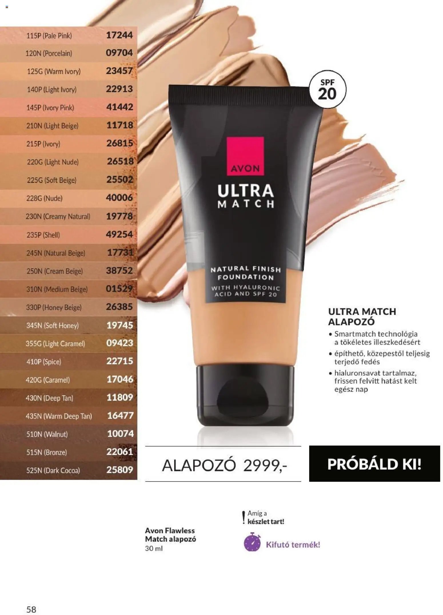 Avon újság 2026.09.01. AVON online katalógus 2026 szeptemberi