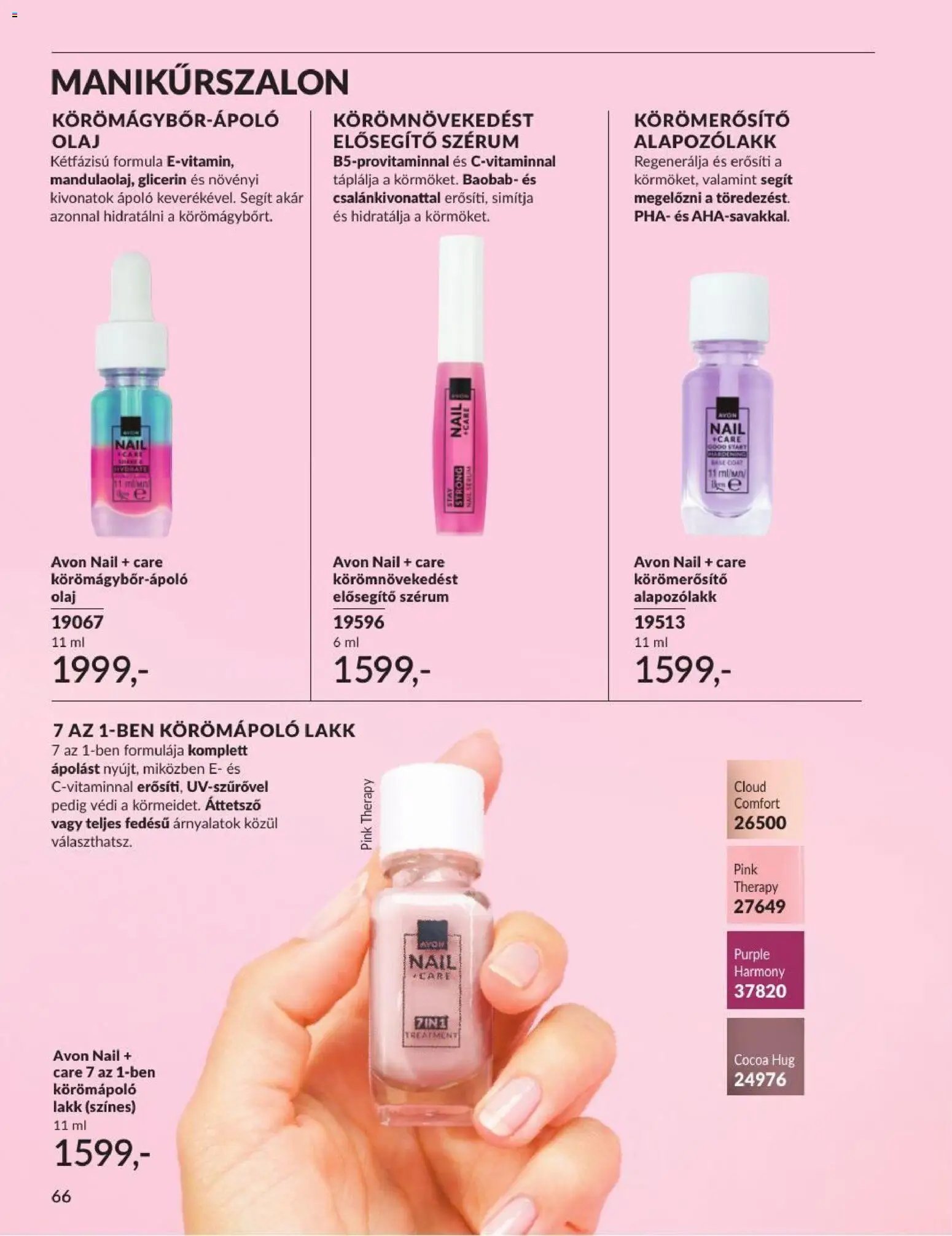 Avon újság 2026.09.01. AVON online katalógus 2026 szeptemberi