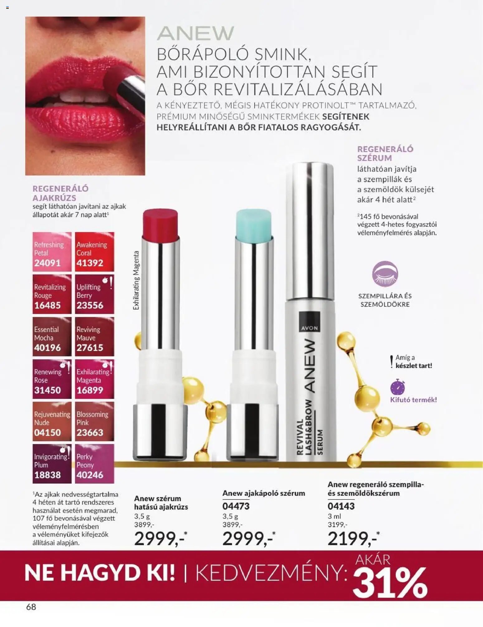 Avon újság 2026.09.01. AVON online katalógus 2026 szeptemberi