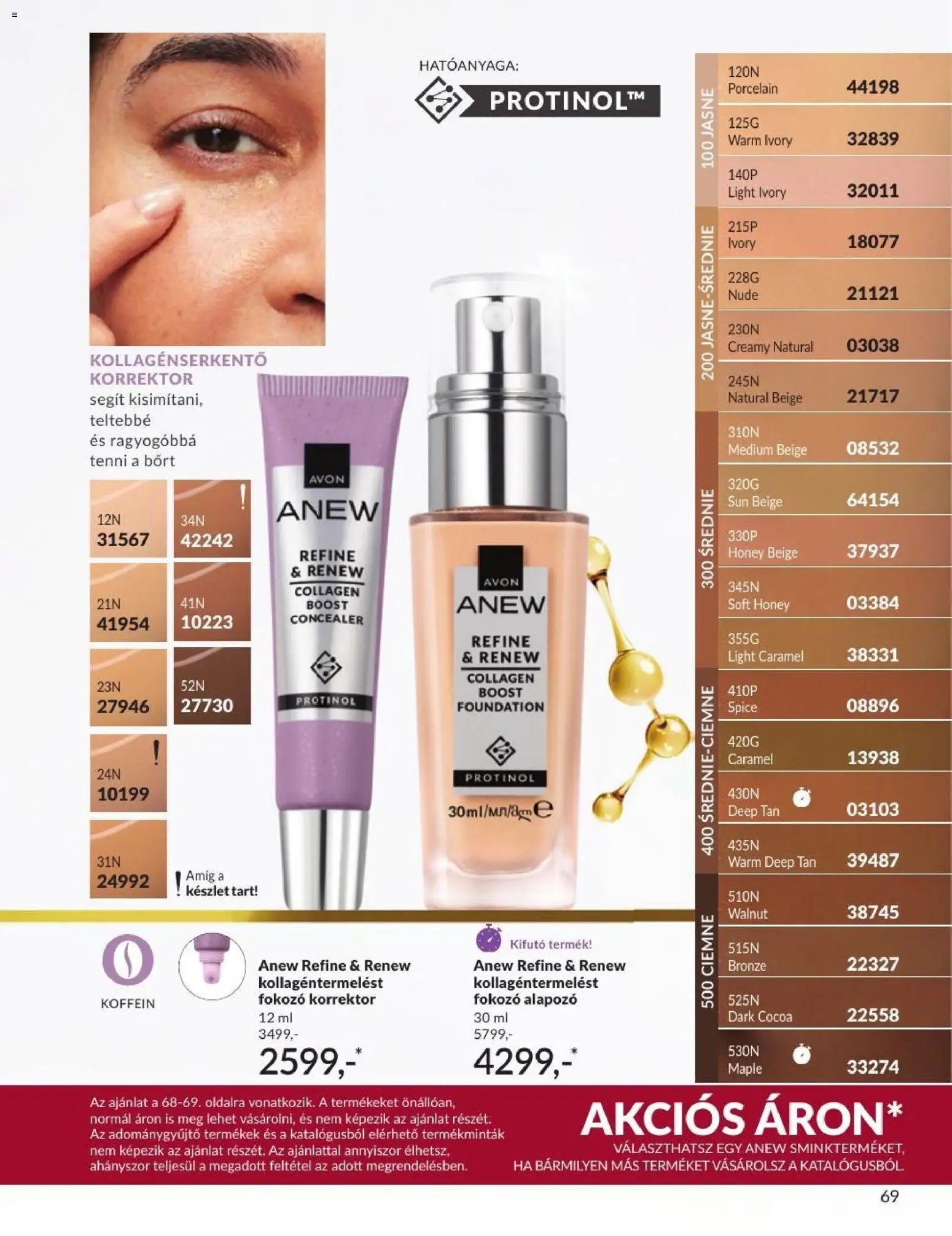 Avon újság 2026.09.01. AVON online katalógus 2026 szeptemberi