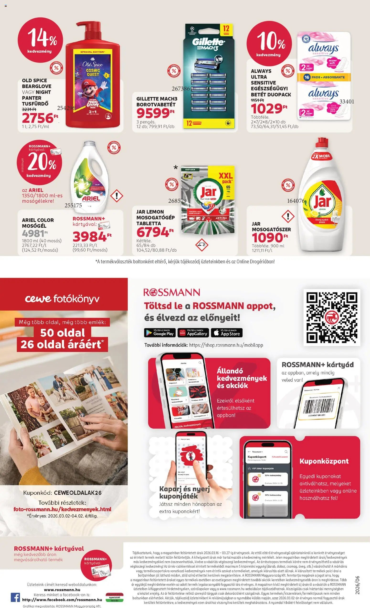 Rossmann újság 2026.03.16. Rossmann akciós újság (2026-03-16 - 2026-03-27)