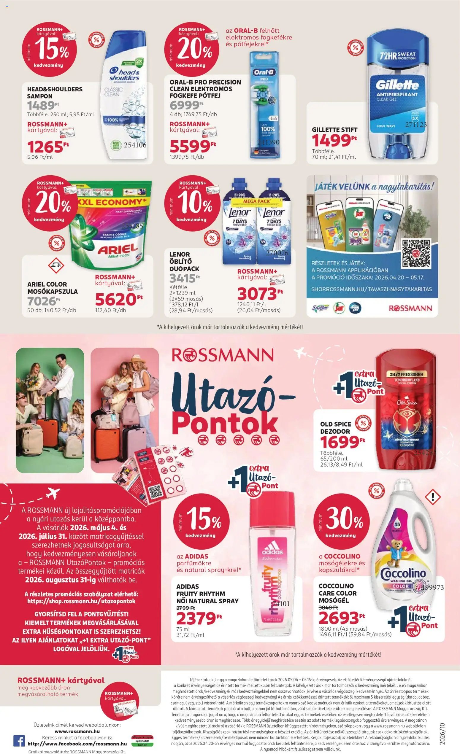 Rossmann újság 2026.05.04. Rossmann akciós újság (2026-05-04 - 2026-05-15)
