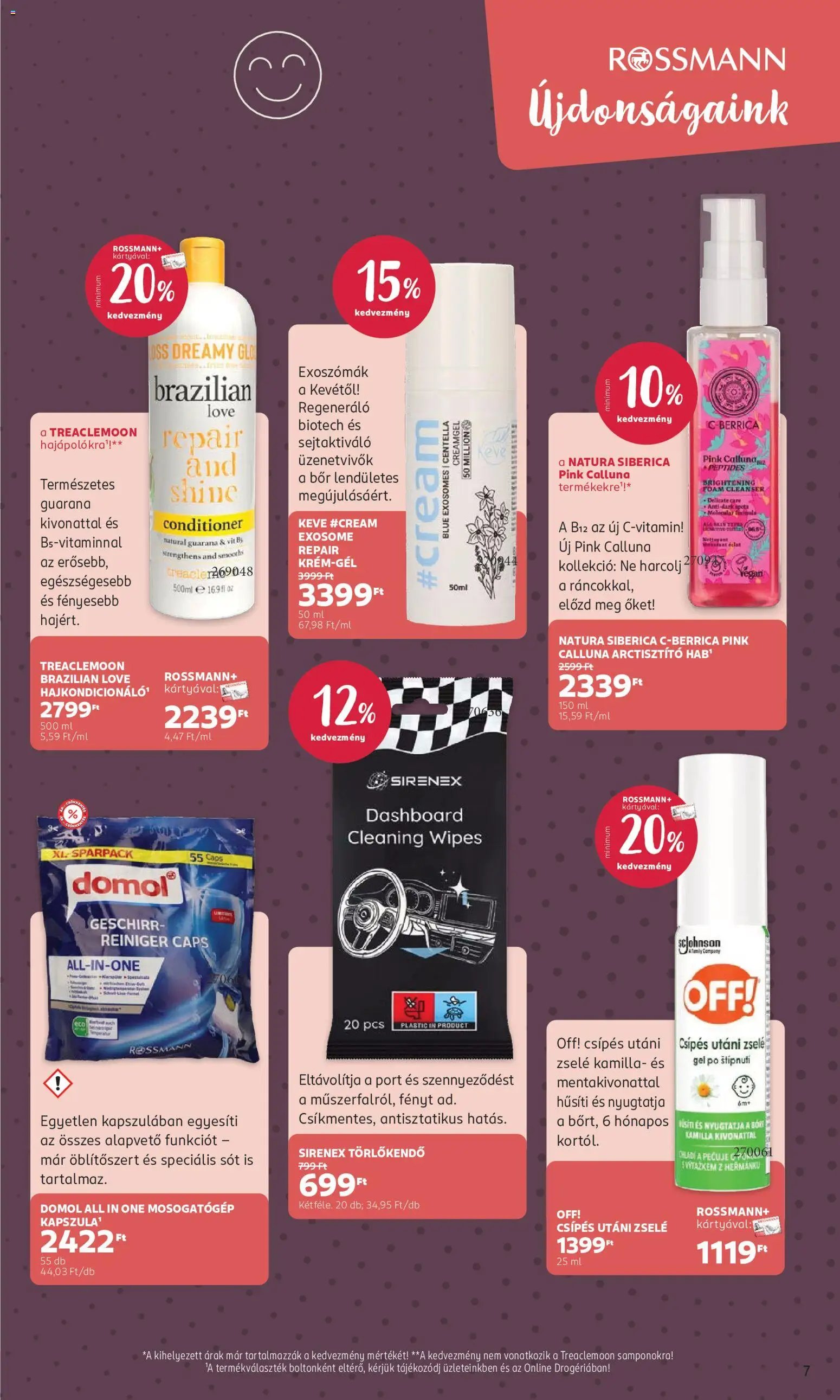 Rossmann újság 2026.05.04. Rossmann akciós újság (2026-05-04 - 2026-05-15)