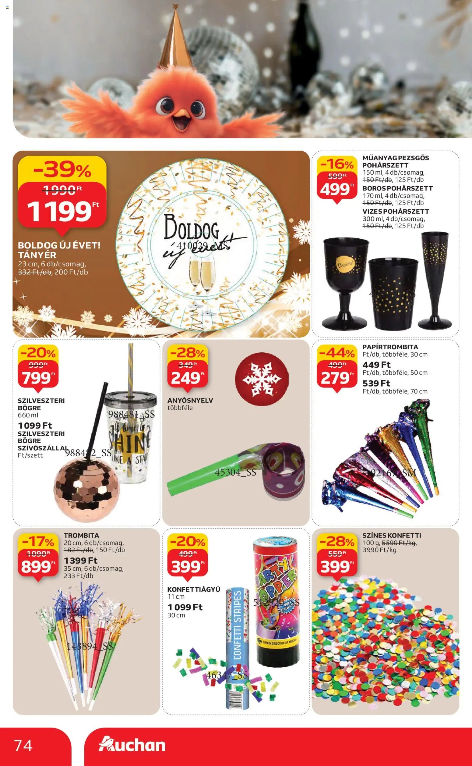 Auchan újság 2025.12.11. Akciós újság Auchan (2025-12-11 - 2025-12-17)