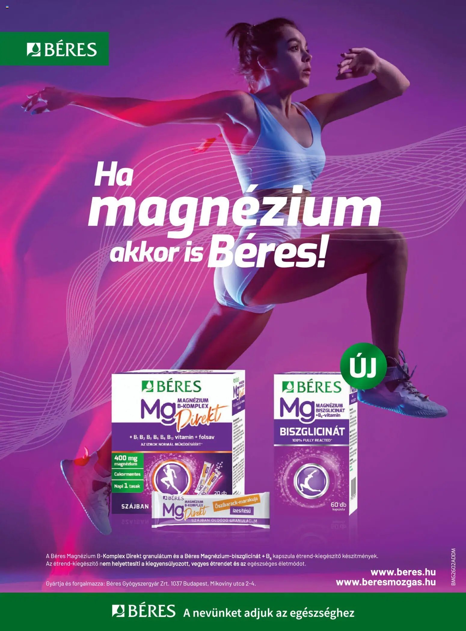 DM Drogerie Markt újság 2026.02.06. Active Beauty 2026/02 (2026-02-06 - 2026-02-28)