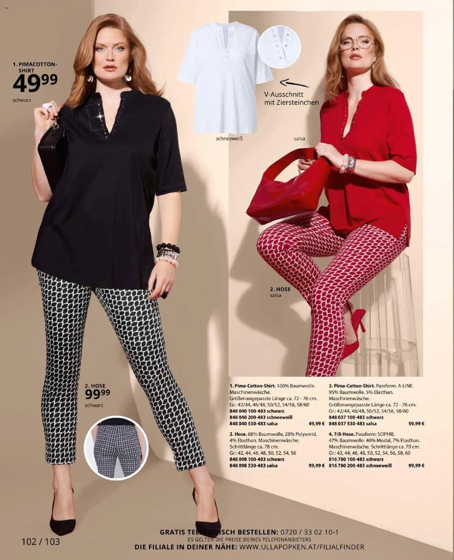 Ulla Popken újság 2026.03.01. Akciós újság Ulla Popken (2026-03-01 - 2026-03-31)