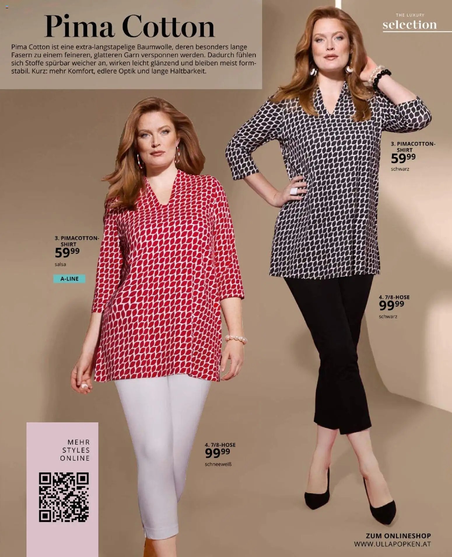 Ulla Popken újság 2026.03.01. Akciós újság Ulla Popken (2026-03-01 - 2026-03-31)