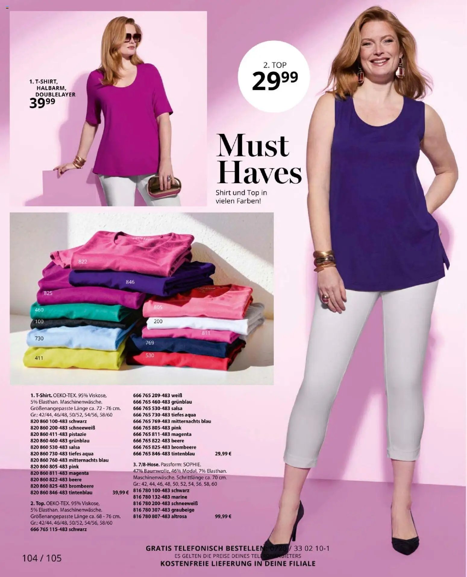 Ulla Popken újság 2026.03.01. Akciós újság Ulla Popken (2026-03-01 - 2026-03-31)