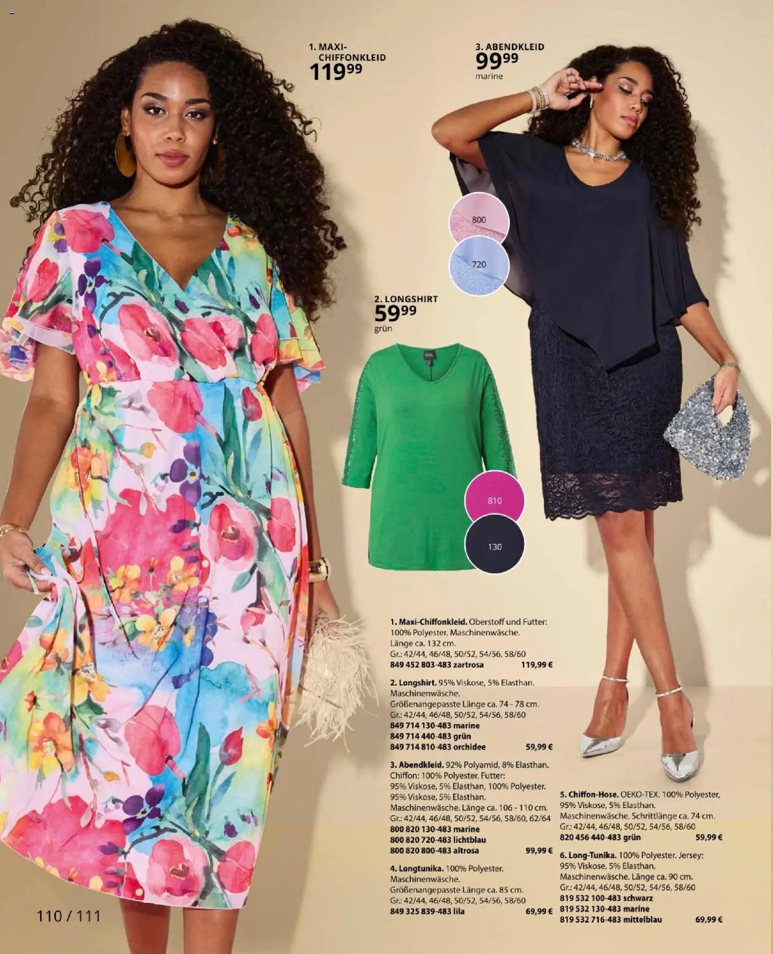 Ulla Popken újság 2026.03.01. Akciós újság Ulla Popken (2026-03-01 - 2026-03-31)