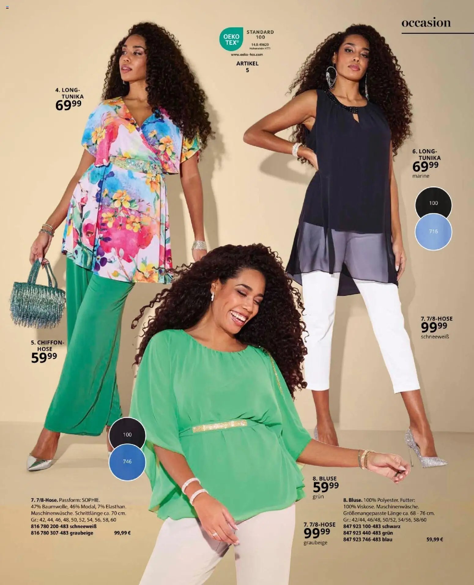 Ulla Popken újság 2026.03.01. Akciós újság Ulla Popken (2026-03-01 - 2026-03-31)