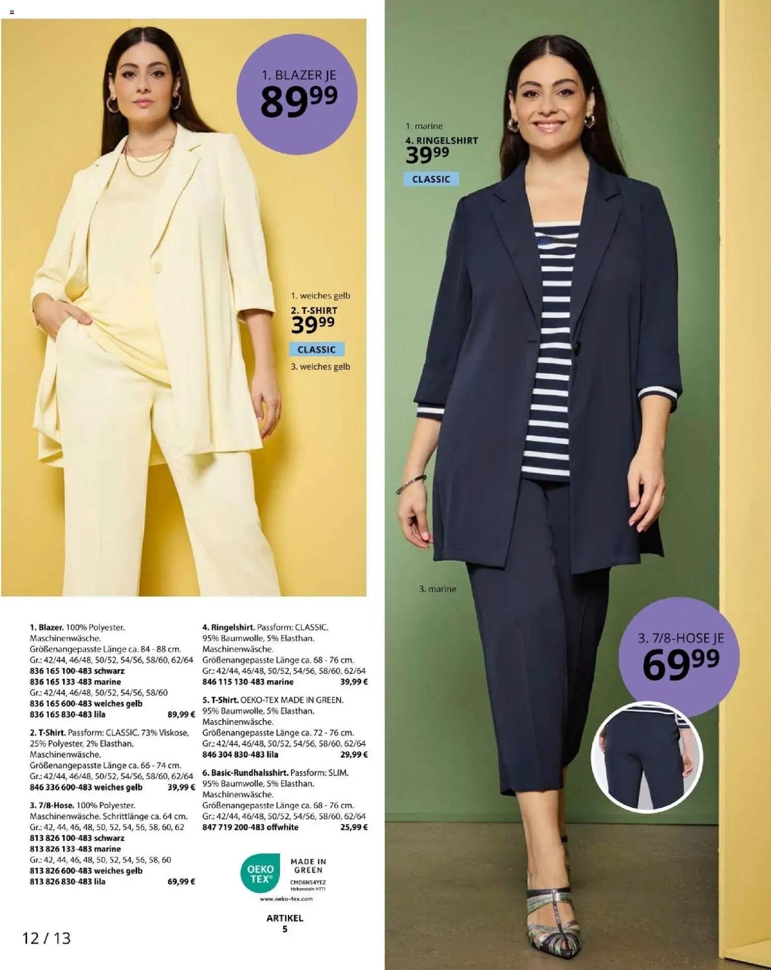 Ulla Popken újság 2026.03.01. Akciós újság Ulla Popken (2026-03-01 - 2026-03-31)