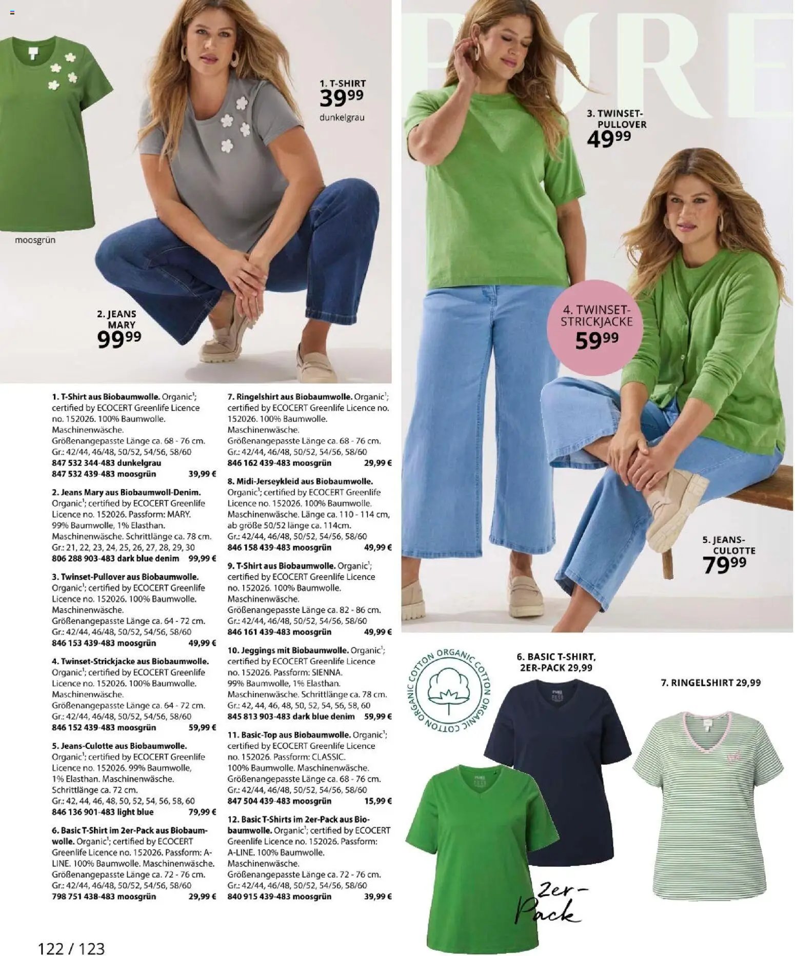 Ulla Popken újság 2026.03.01. Akciós újság Ulla Popken (2026-03-01 - 2026-03-31)