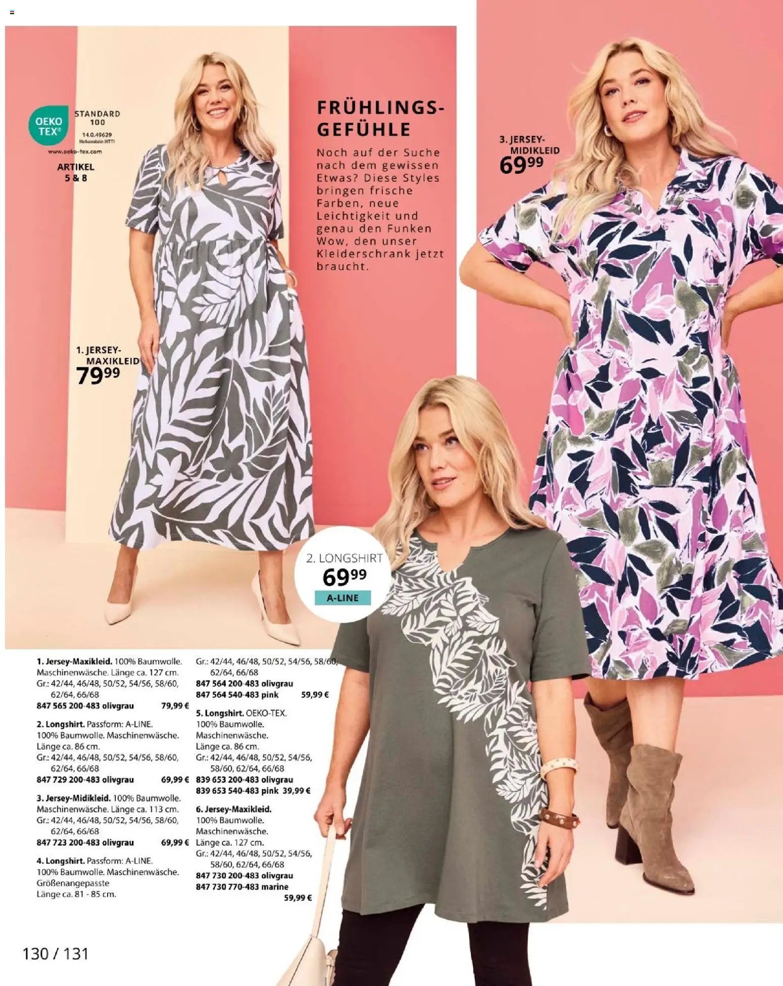 Ulla Popken újság 2026.03.01. Akciós újság Ulla Popken (2026-03-01 - 2026-03-31)