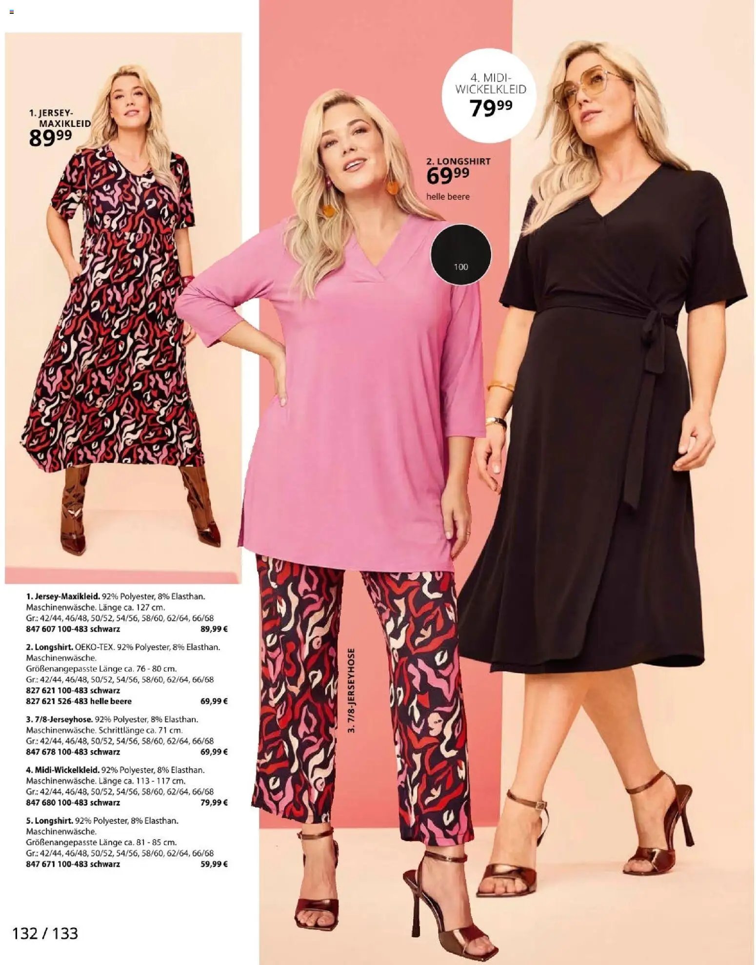 Ulla Popken újság 2026.03.01. Akciós újság Ulla Popken (2026-03-01 - 2026-03-31)