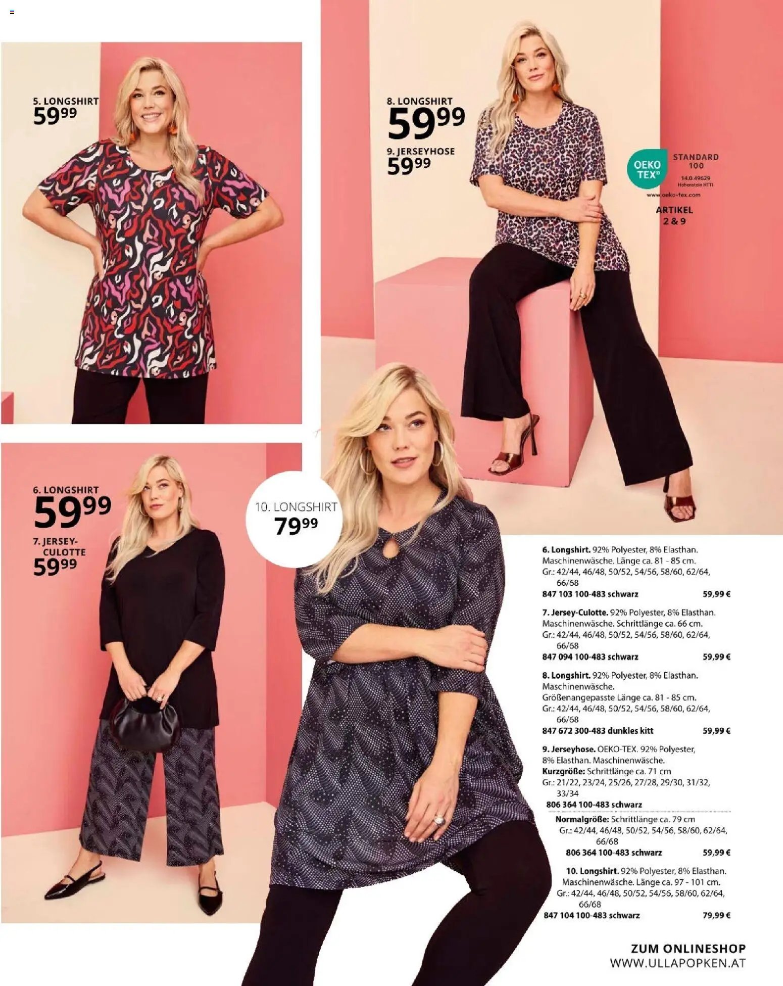 Ulla Popken újság 2026.03.01. Akciós újság Ulla Popken (2026-03-01 - 2026-03-31)