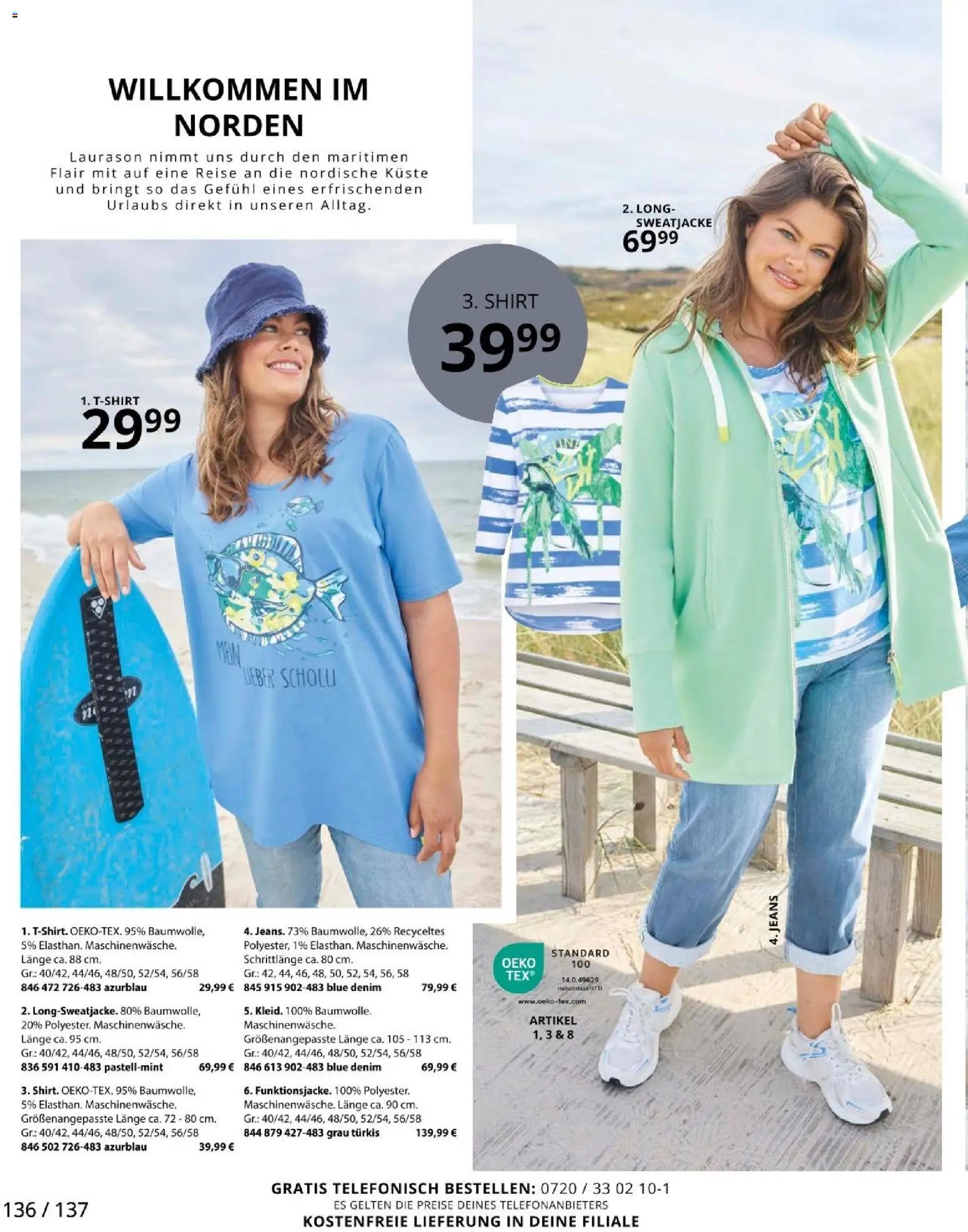 Ulla Popken újság 2026.03.01. Akciós újság Ulla Popken (2026-03-01 - 2026-03-31)