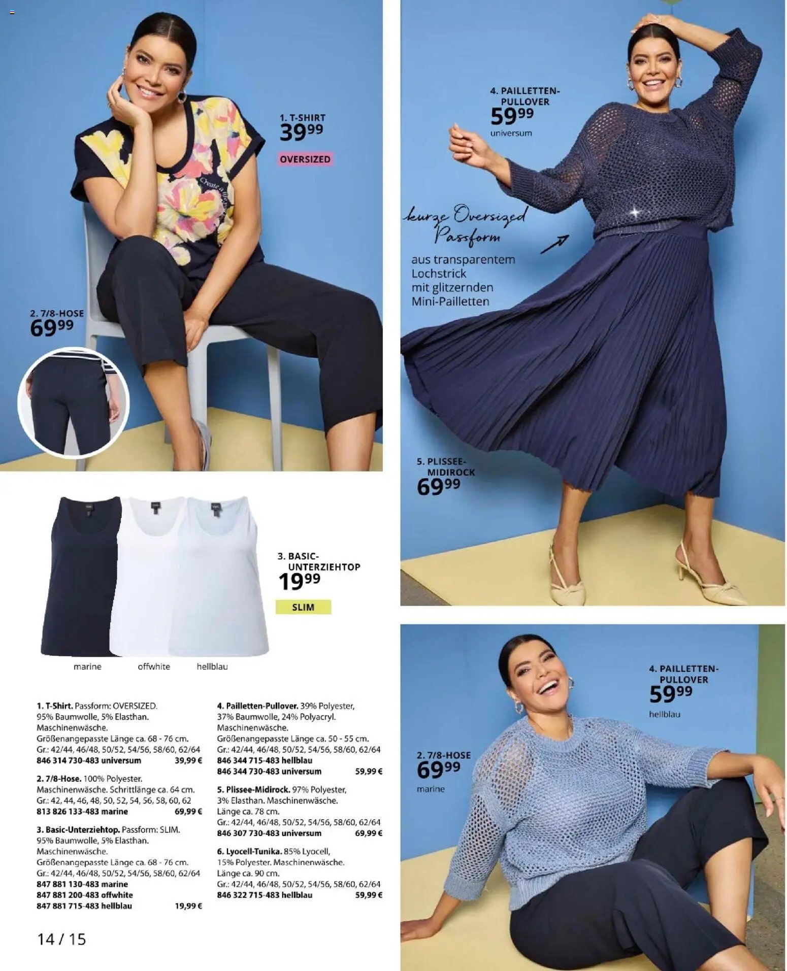 Ulla Popken újság 2026.03.01. Akciós újság Ulla Popken (2026-03-01 - 2026-03-31)