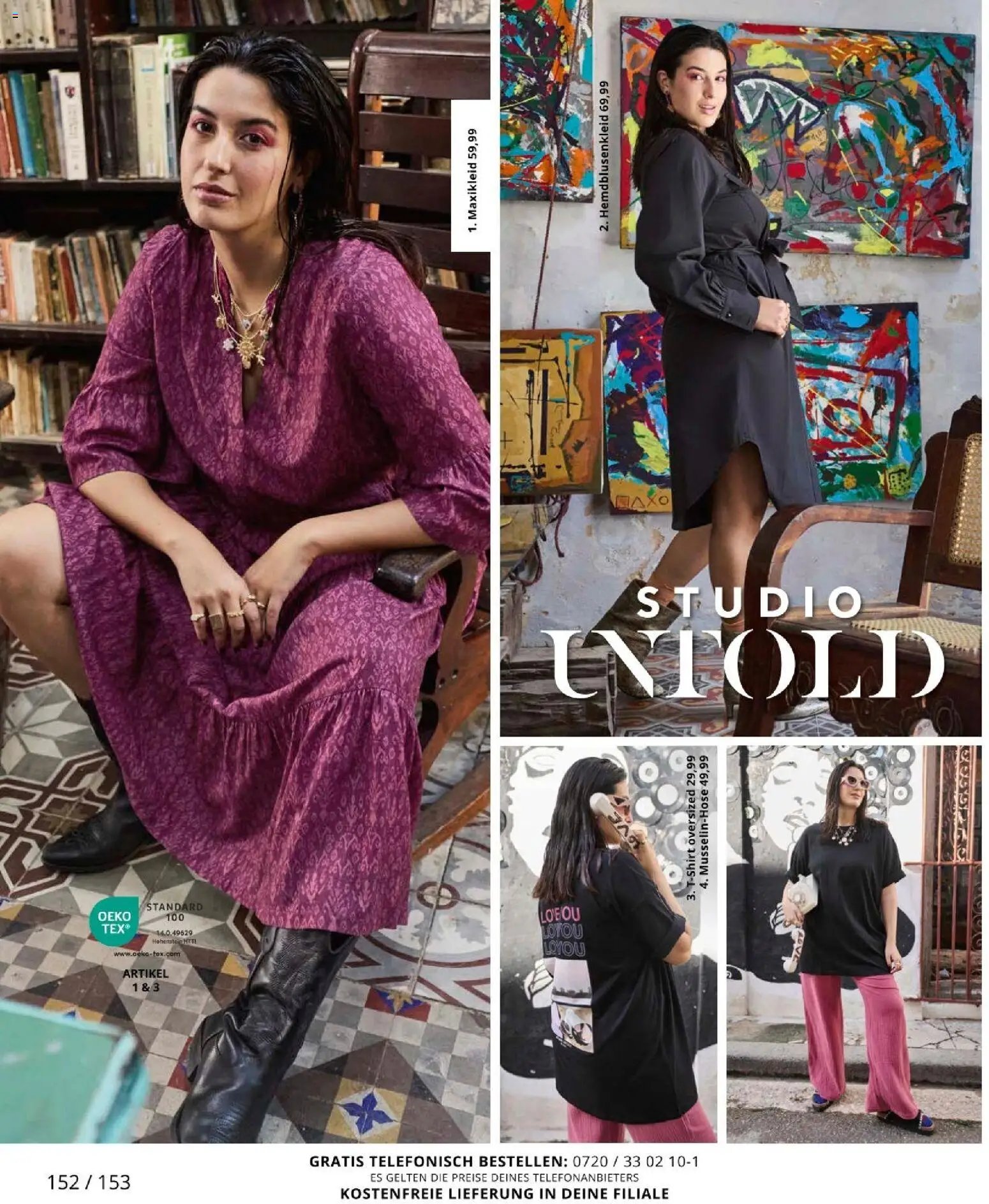 Ulla Popken újság 2026.03.01. Akciós újság Ulla Popken (2026-03-01 - 2026-03-31)