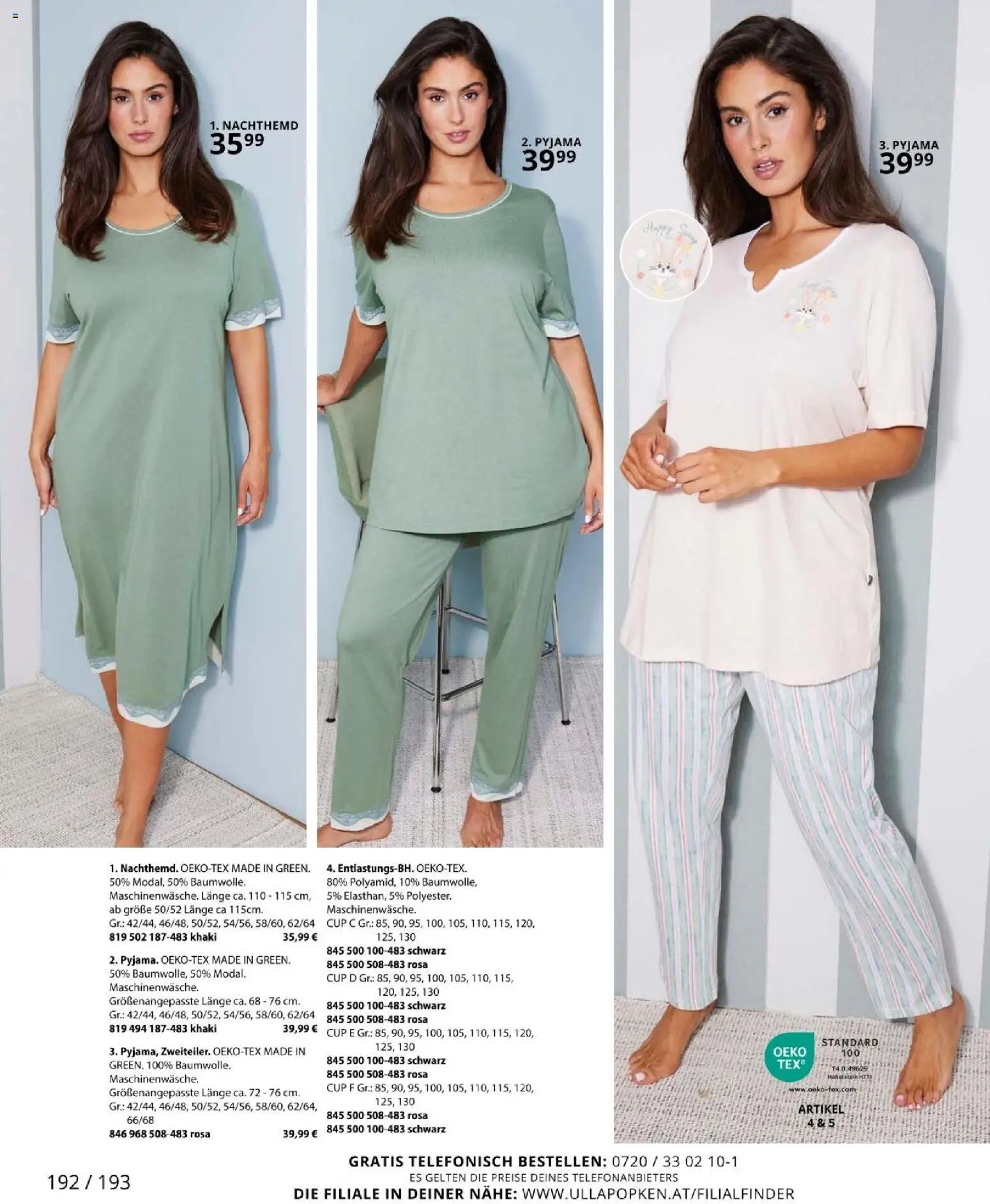 Ulla Popken újság 2026.03.01. Akciós újság Ulla Popken (2026-03-01 - 2026-03-31)