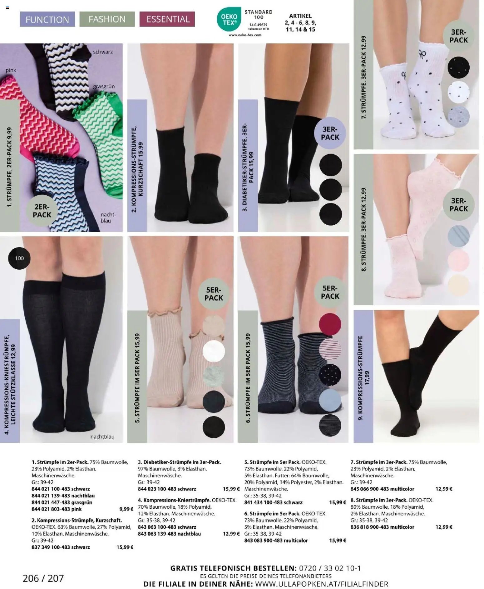 Ulla Popken újság 2026.03.01. Akciós újság Ulla Popken (2026-03-01 - 2026-03-31)