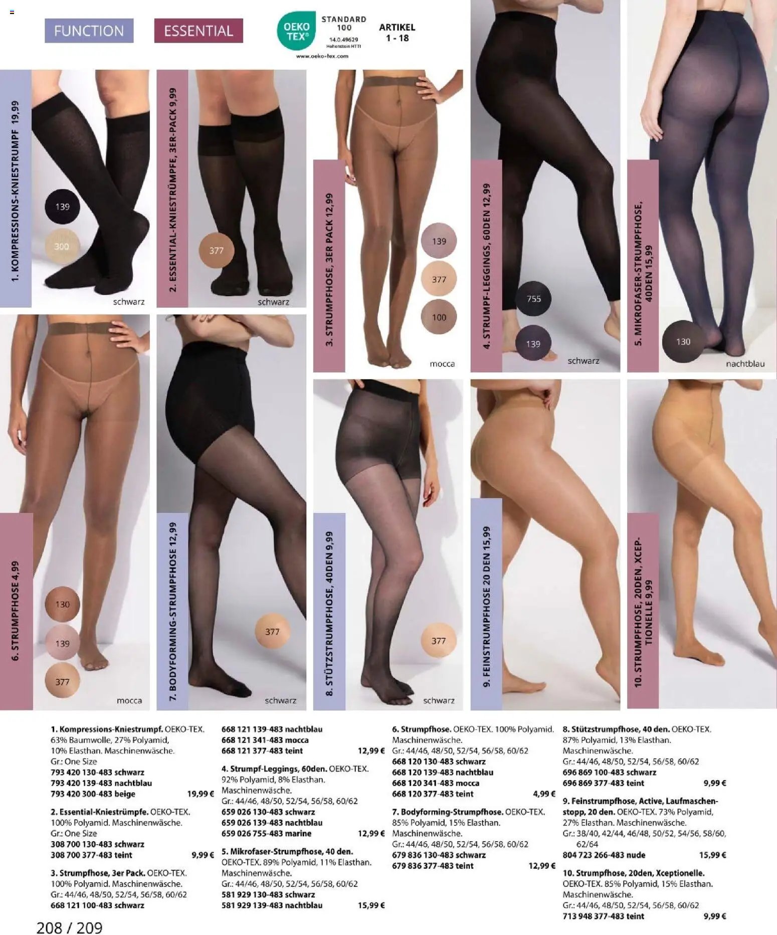 Ulla Popken újság 2026.03.01. Akciós újság Ulla Popken (2026-03-01 - 2026-03-31)