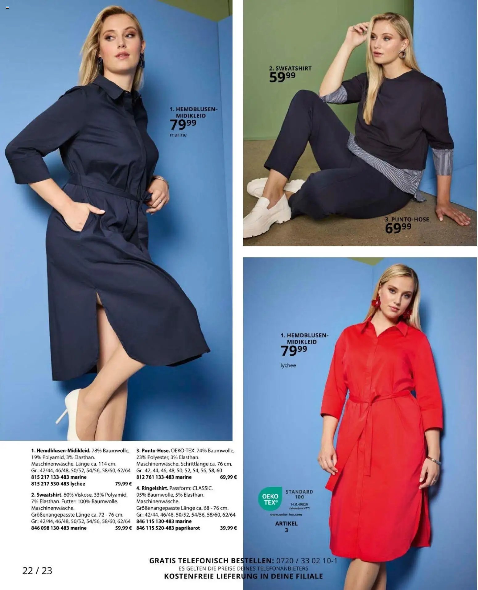 Ulla Popken újság 2026.03.01. Akciós újság Ulla Popken (2026-03-01 - 2026-03-31)