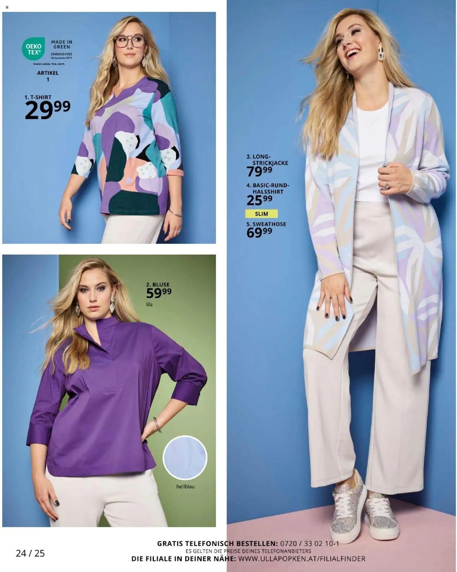 Ulla Popken újság 2026.03.01. Akciós újság Ulla Popken (2026-03-01 - 2026-03-31)