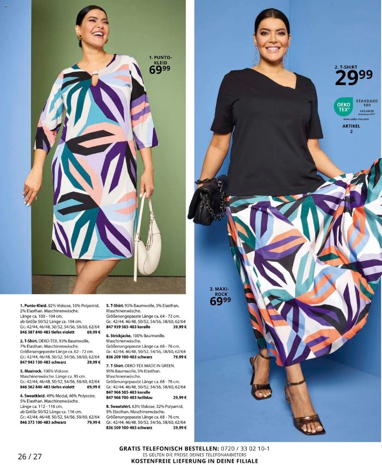 Ulla Popken újság 2026.03.01. Akciós újság Ulla Popken (2026-03-01 - 2026-03-31)